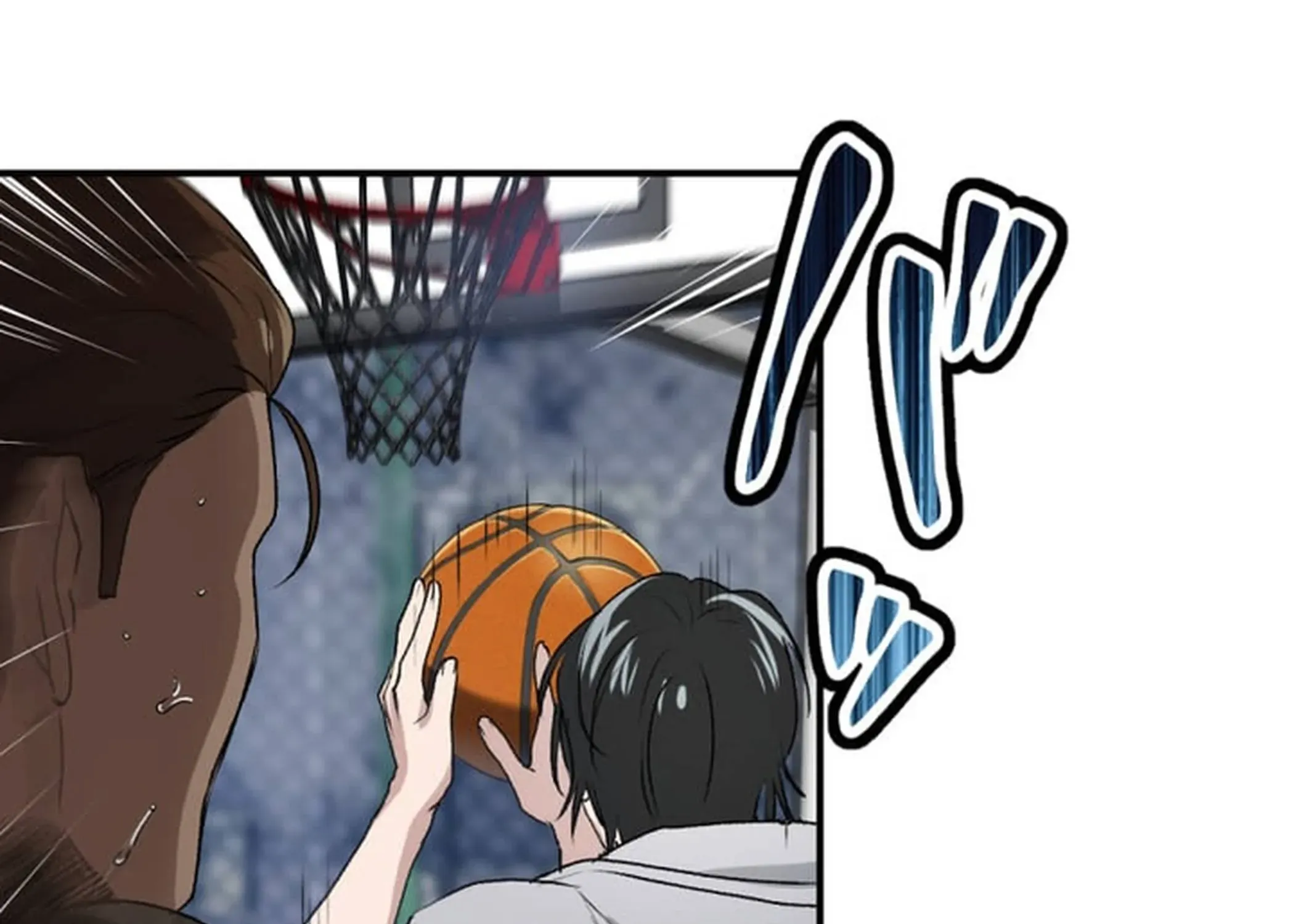 BASKETBALL SHOW Chapter 1 page 122 - 