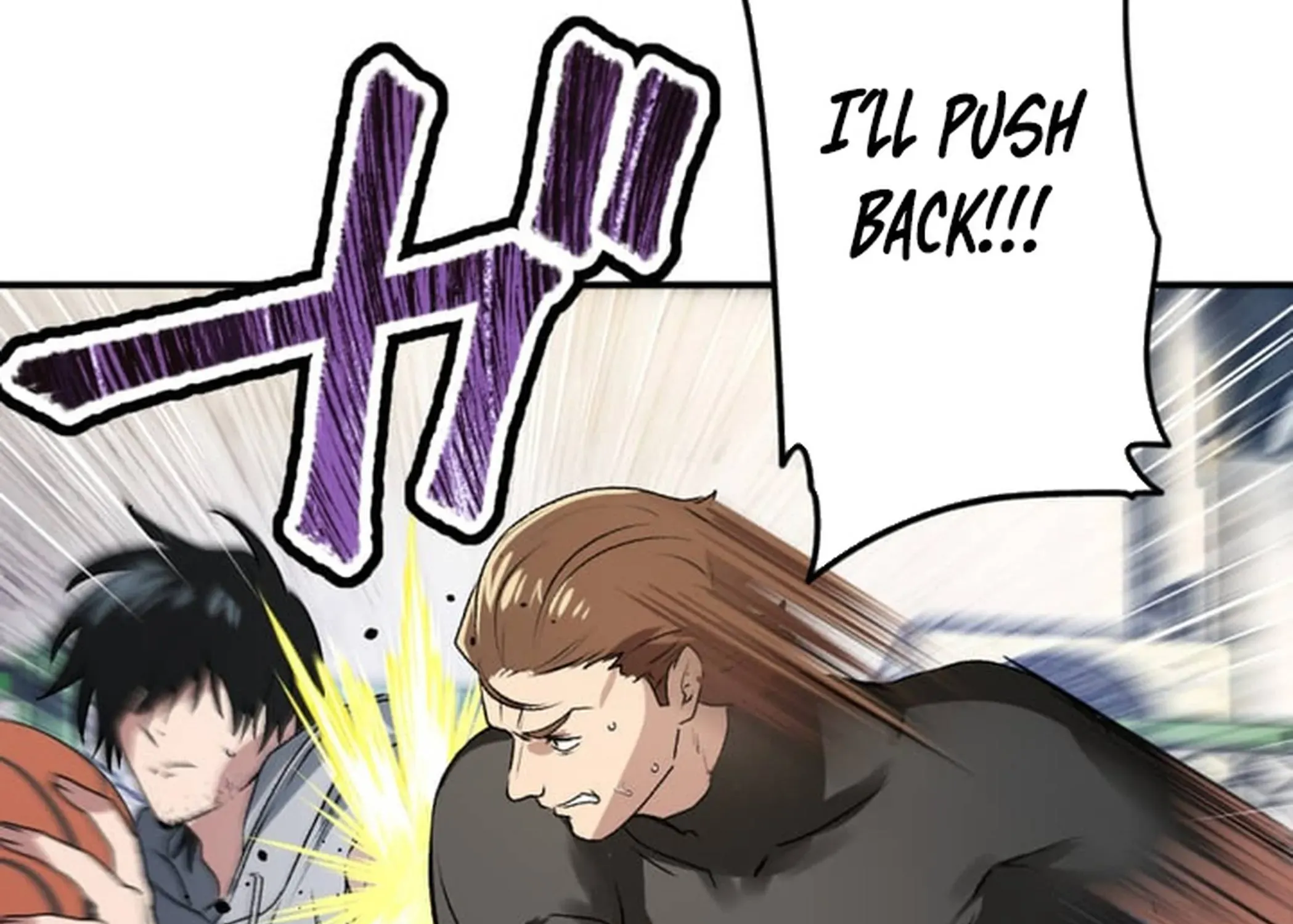 BASKETBALL SHOW Chapter 1 page 124 - 