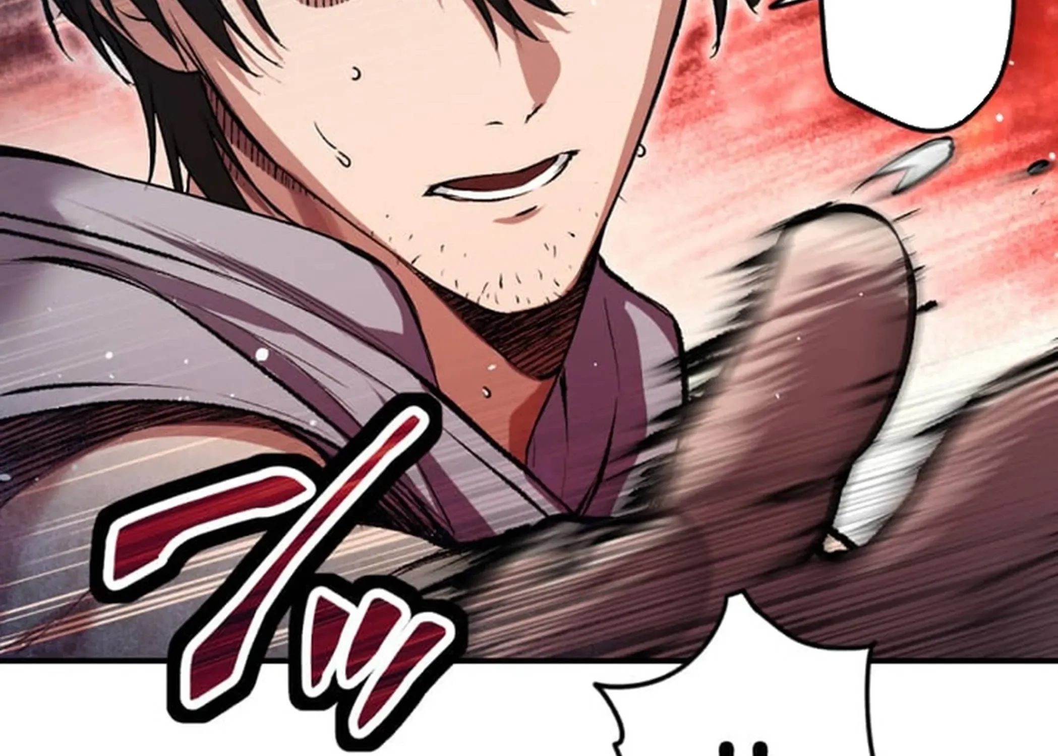 BASKETBALL SHOW Chapter 1 page 134 - 
