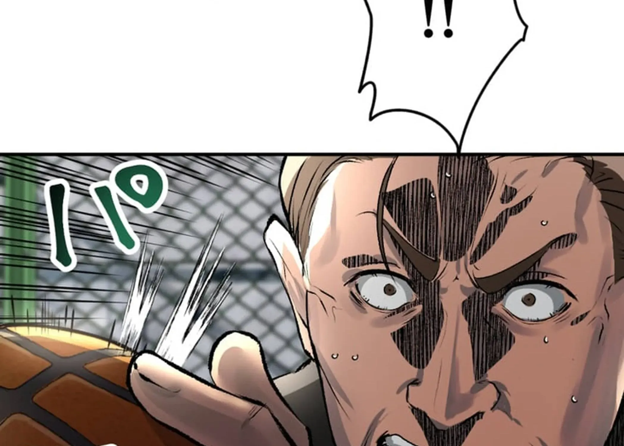 BASKETBALL SHOW Chapter 1 page 135 - 