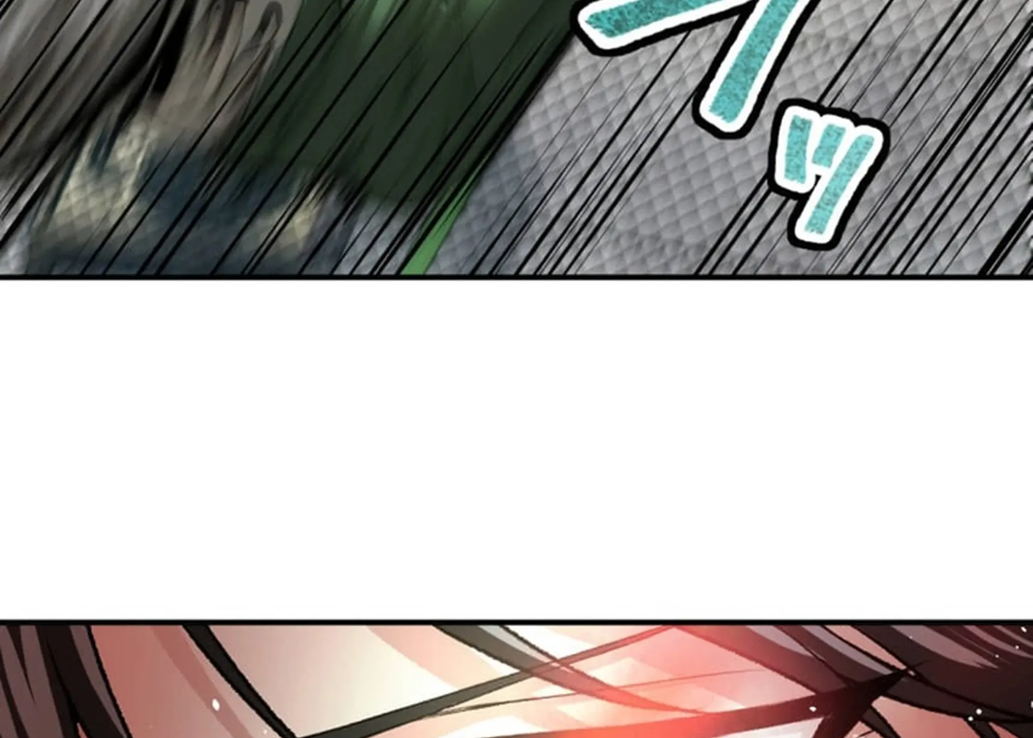 BASKETBALL SHOW Chapter 1 page 142 - 