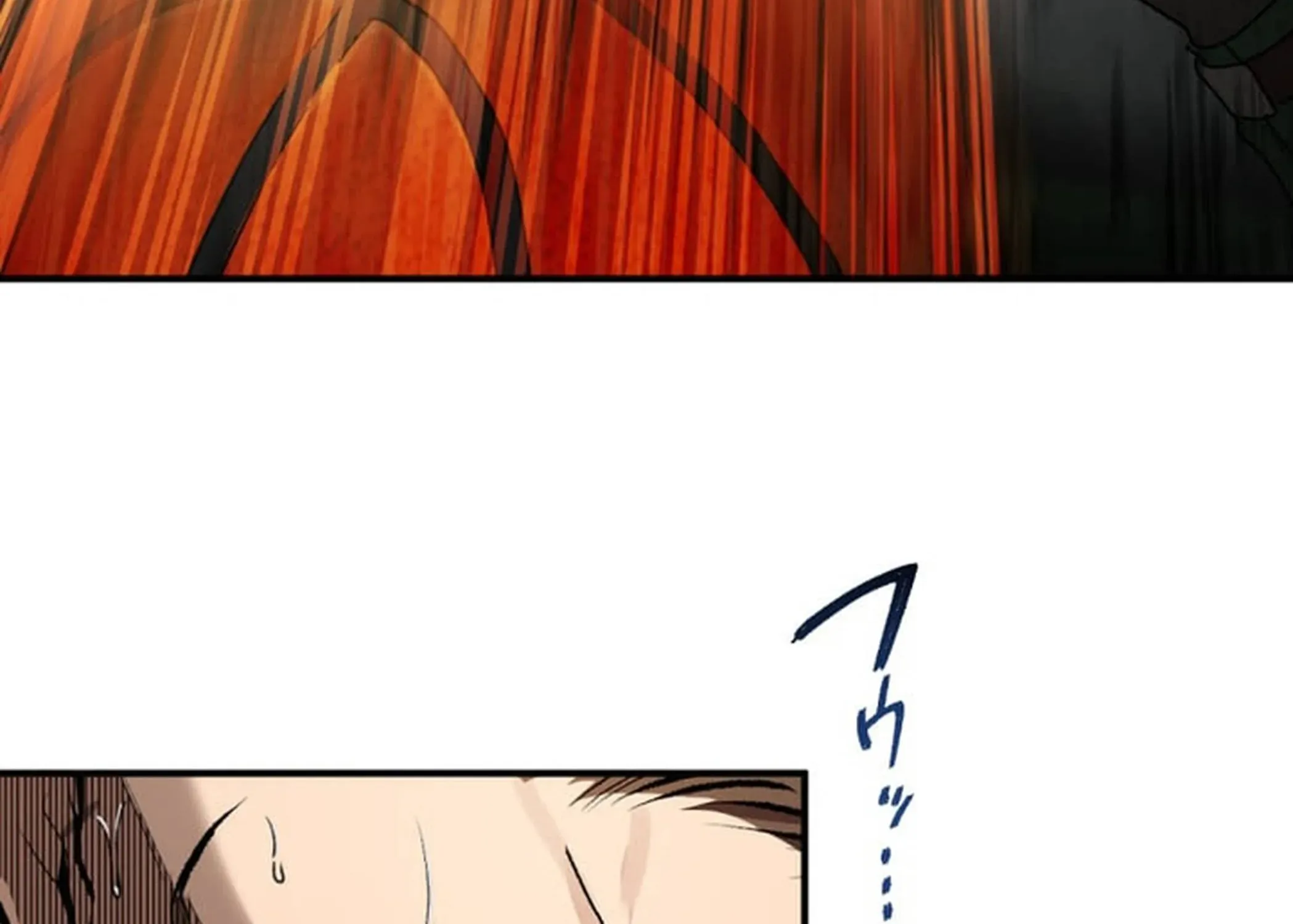 BASKETBALL SHOW Chapter 1 page 146 - 