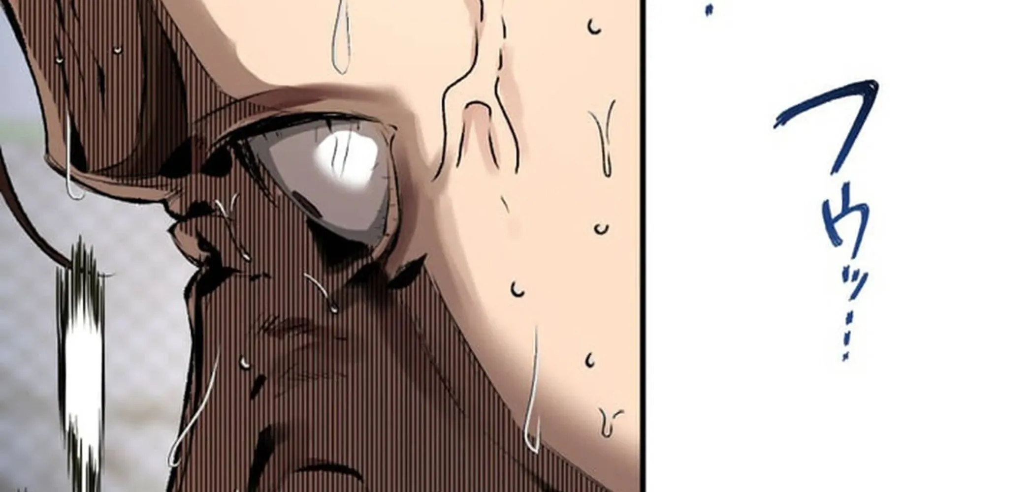 BASKETBALL SHOW Chapter 1 page 147 - 