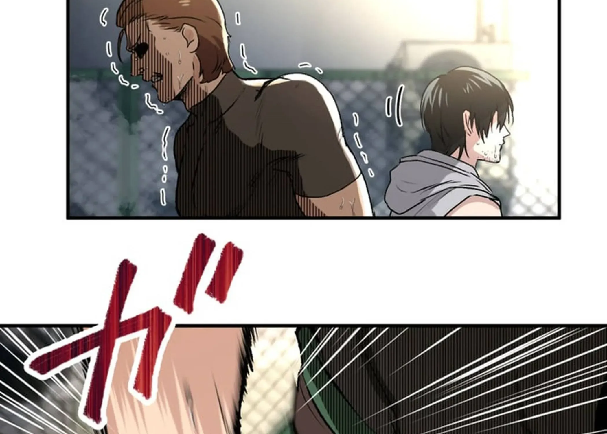 BASKETBALL SHOW Chapter 1 page 149 - 