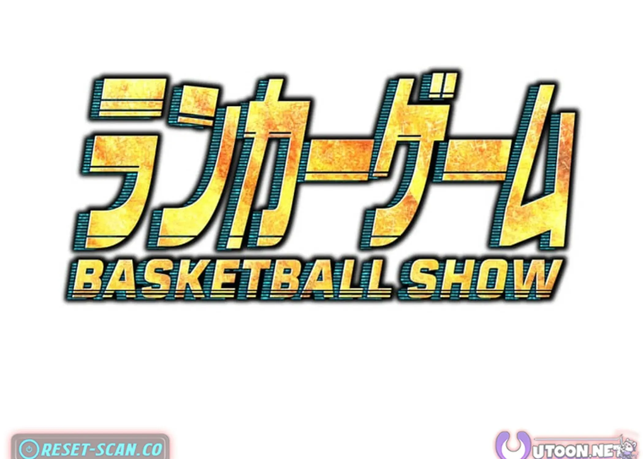 BASKETBALL SHOW Chapter 1 page 192 - 