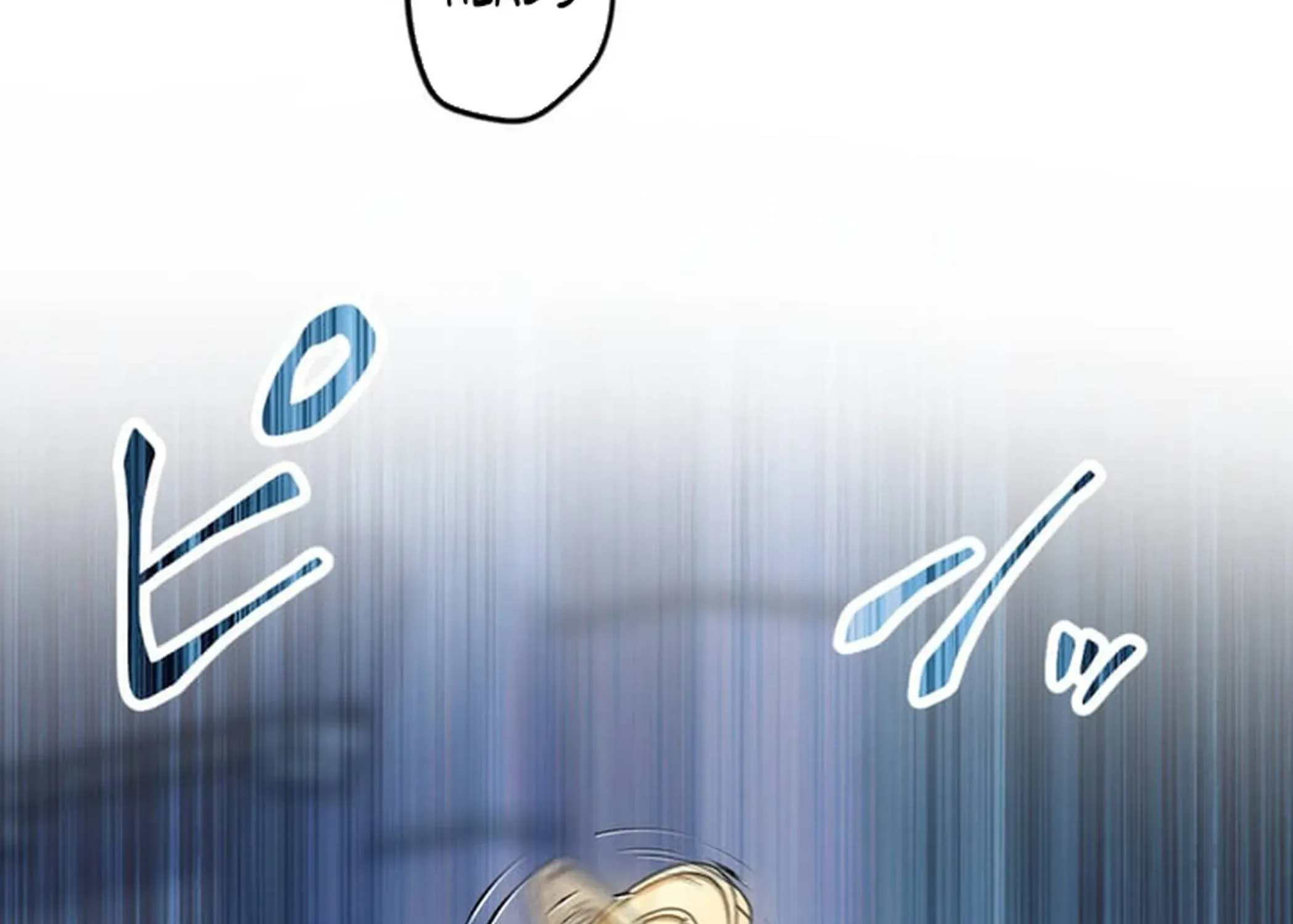 BASKETBALL SHOW Chapter 1 page 59 - 