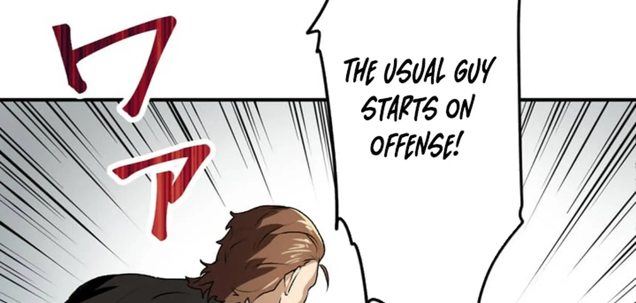 BASKETBALL SHOW Chapter 1 page 63 - 