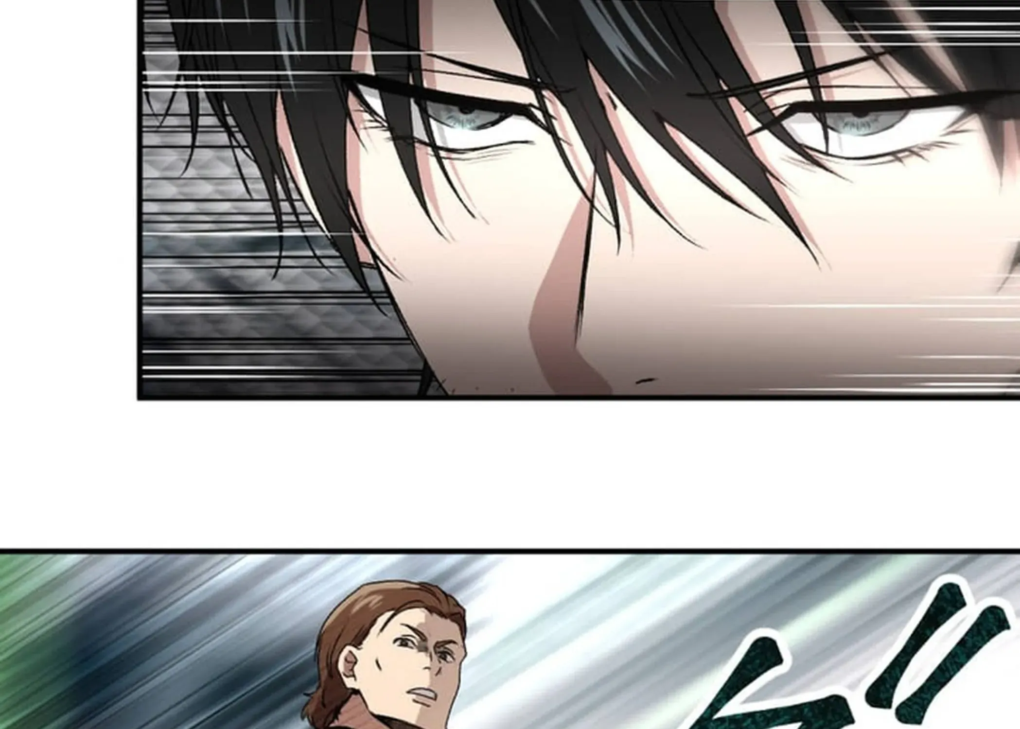 BASKETBALL SHOW Chapter 1 page 66 - 