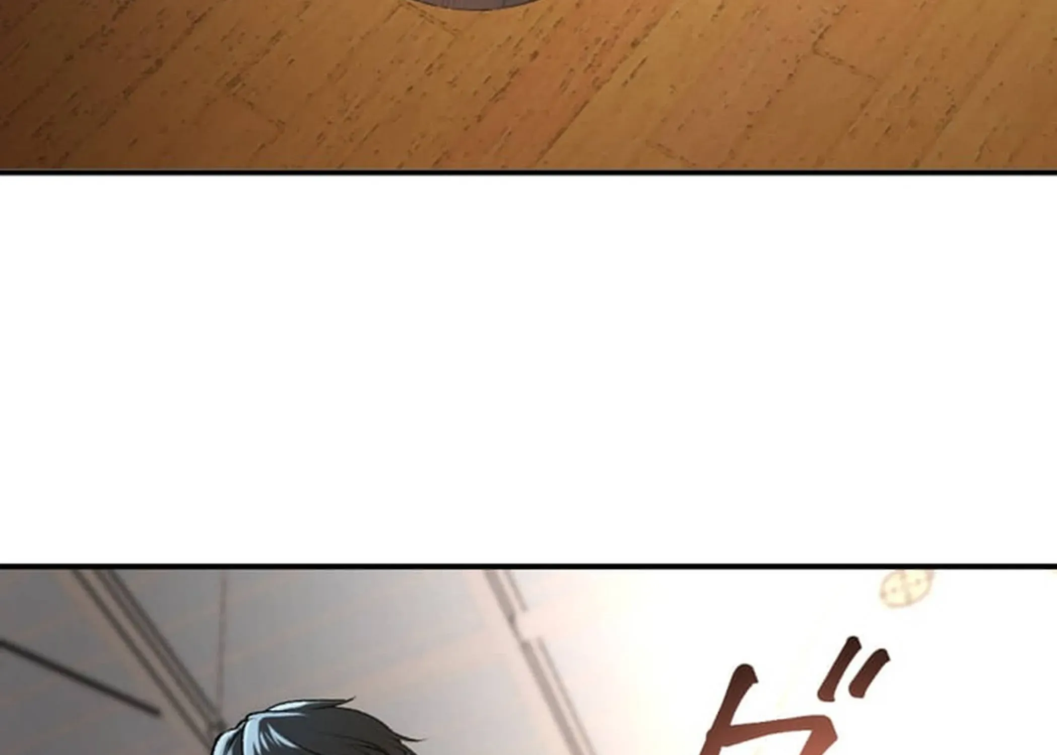 BASKETBALL SHOW Chapter 1 page 8 - 