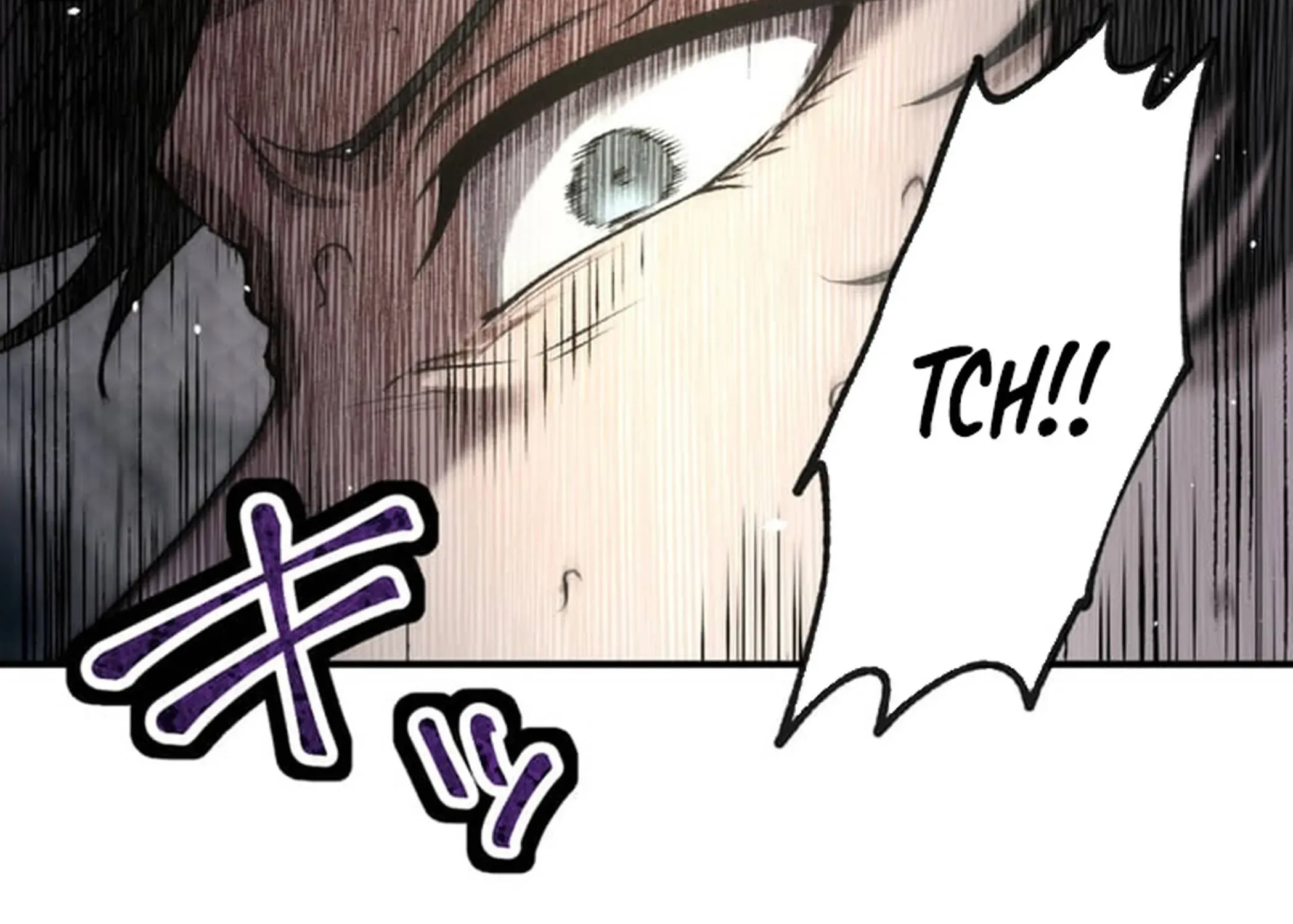 BASKETBALL SHOW Chapter 1 page 79 - 