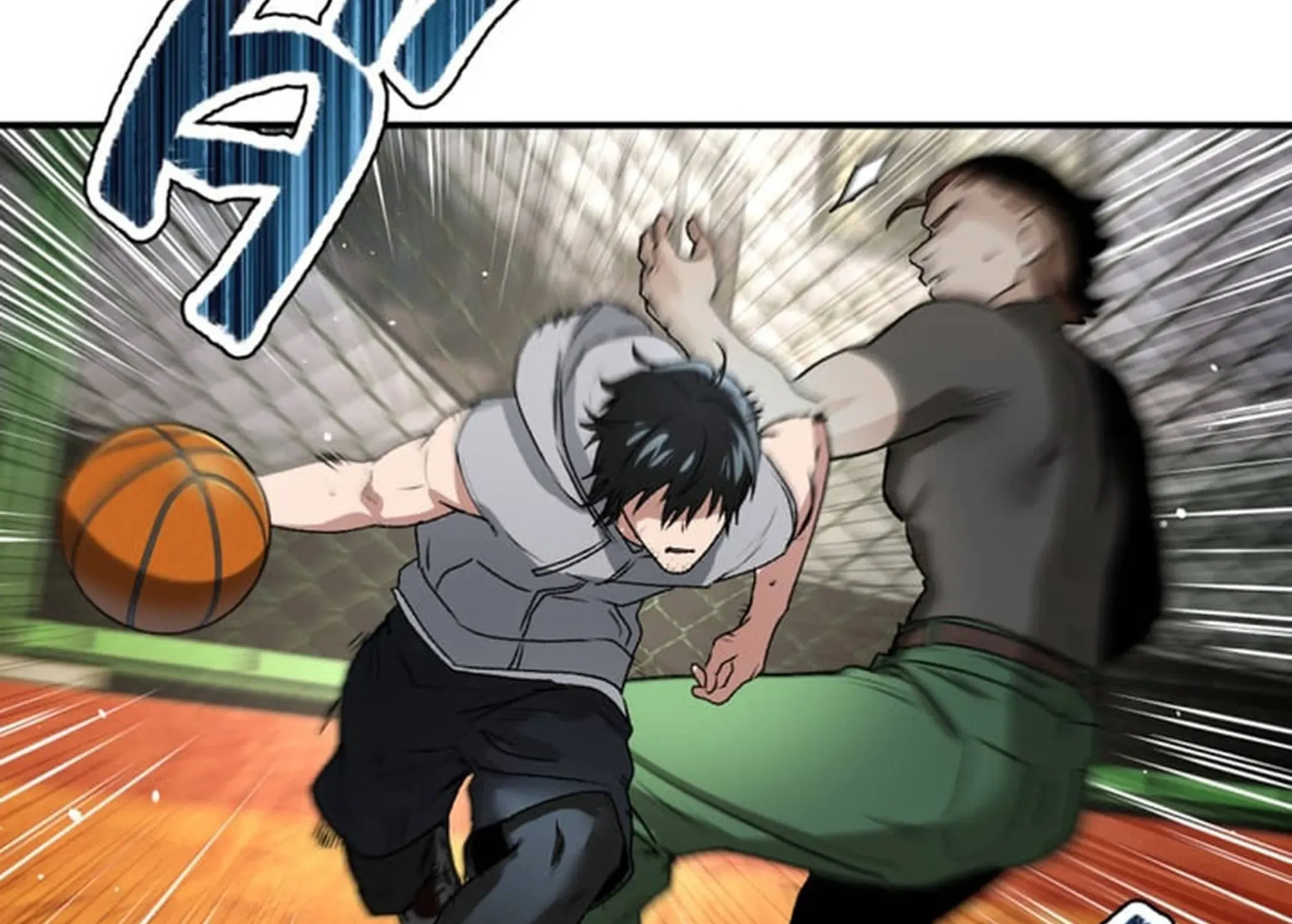 BASKETBALL SHOW Chapter 1 page 85 - 