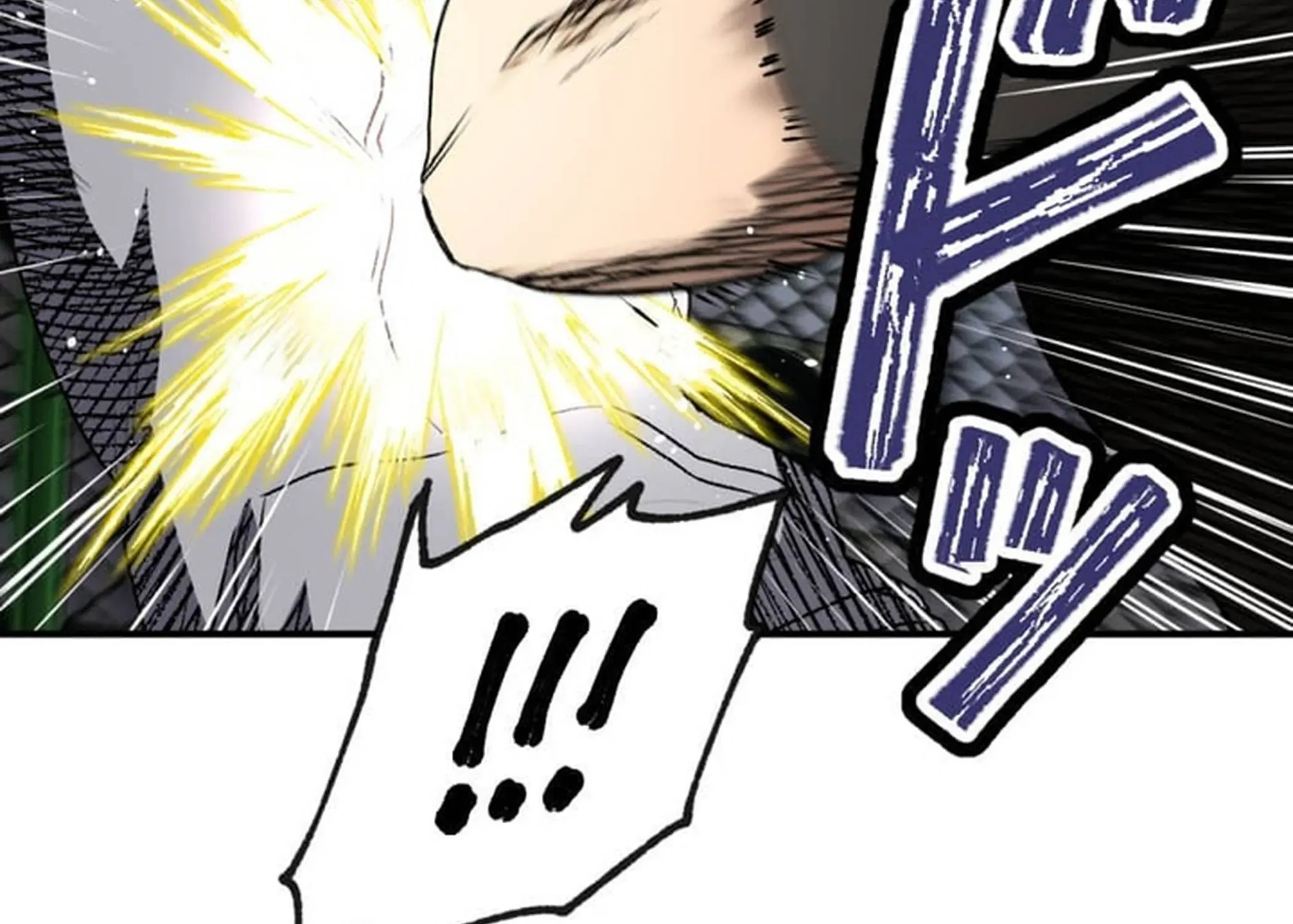 BASKETBALL SHOW Chapter 1 page 92 - 
