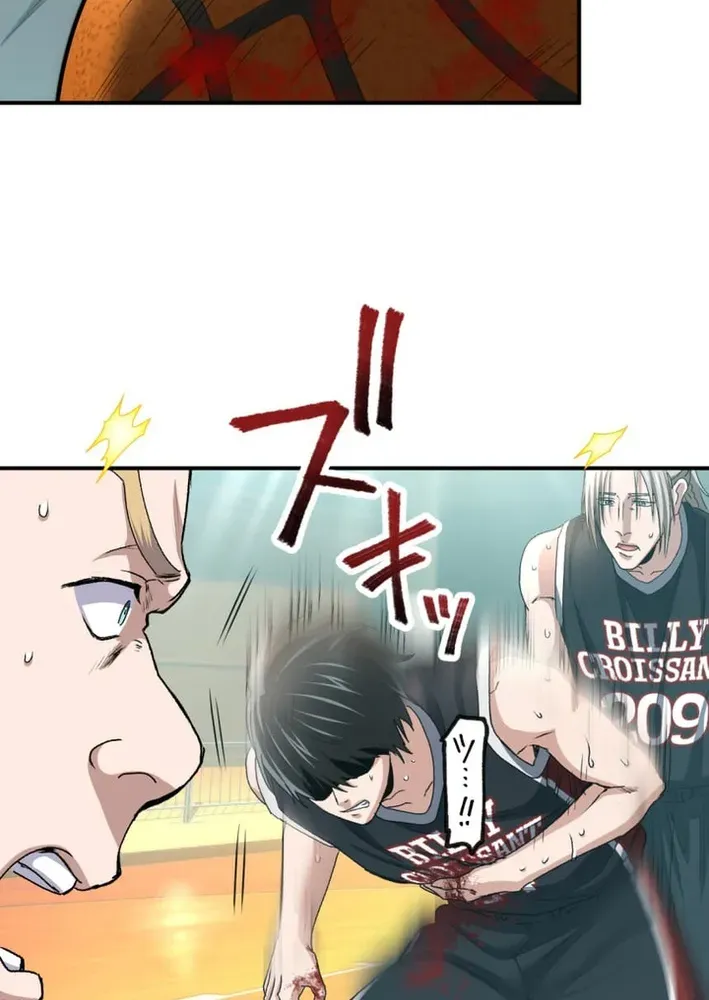 BASKETBALL SHOW Chapter 11 page 35 - 