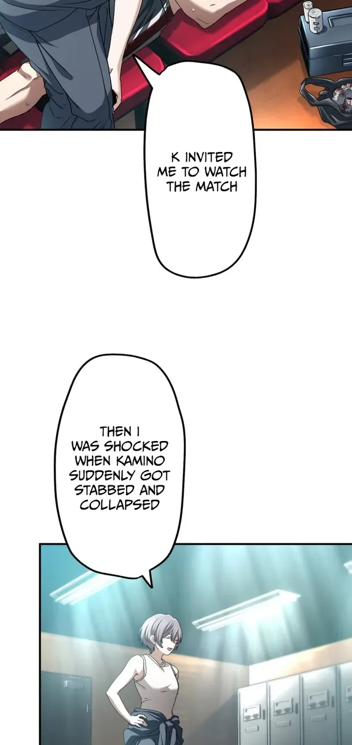 BASKETBALL SHOW Chapter 11 page 41 - 