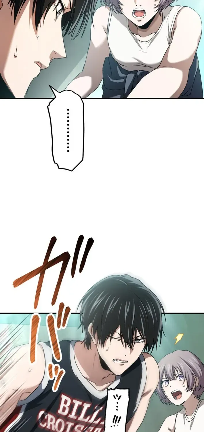 BASKETBALL SHOW Chapter 11 page 44 - 