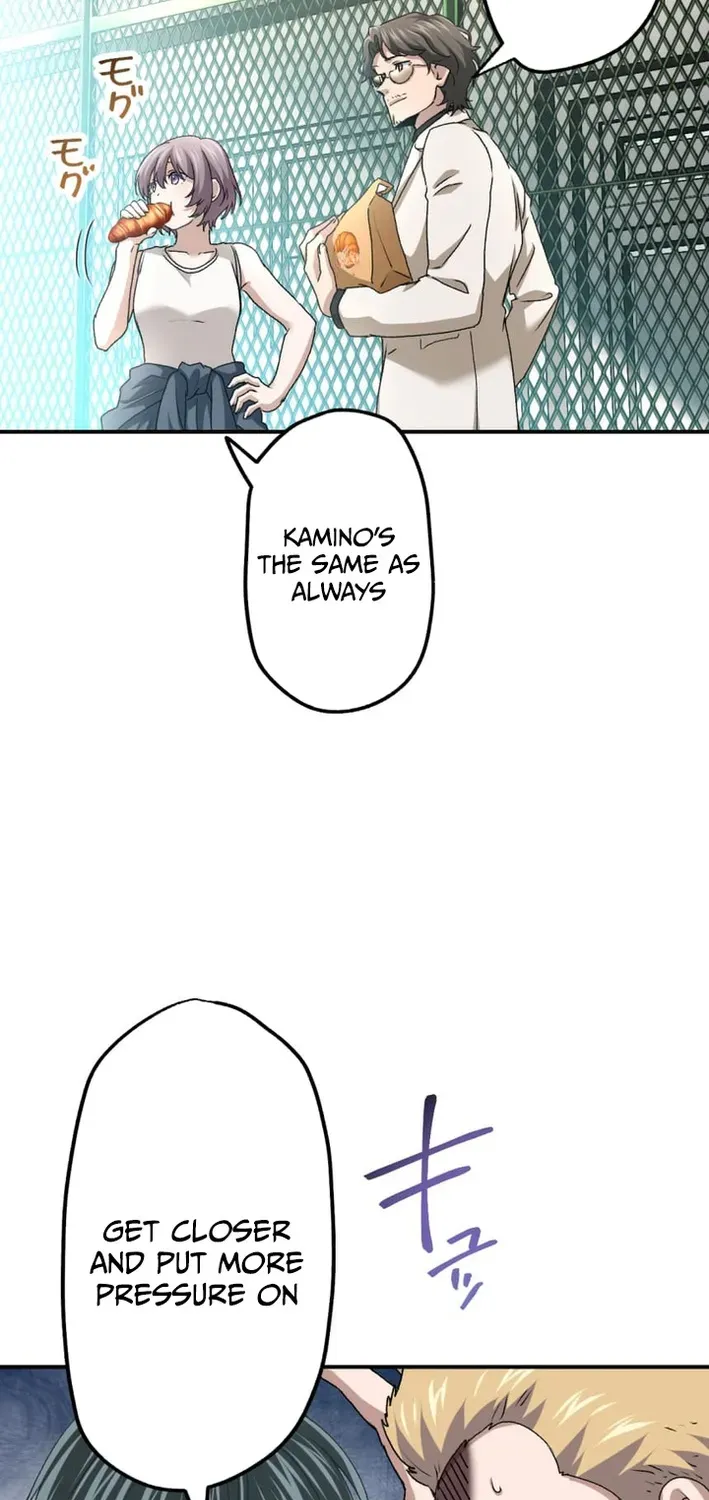 BASKETBALL SHOW Chapter 12 page 5 - 