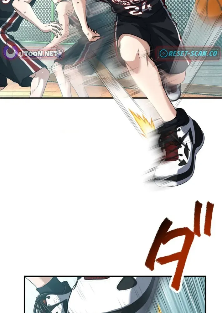 BASKETBALL SHOW Chapter 12 page 7 - 
