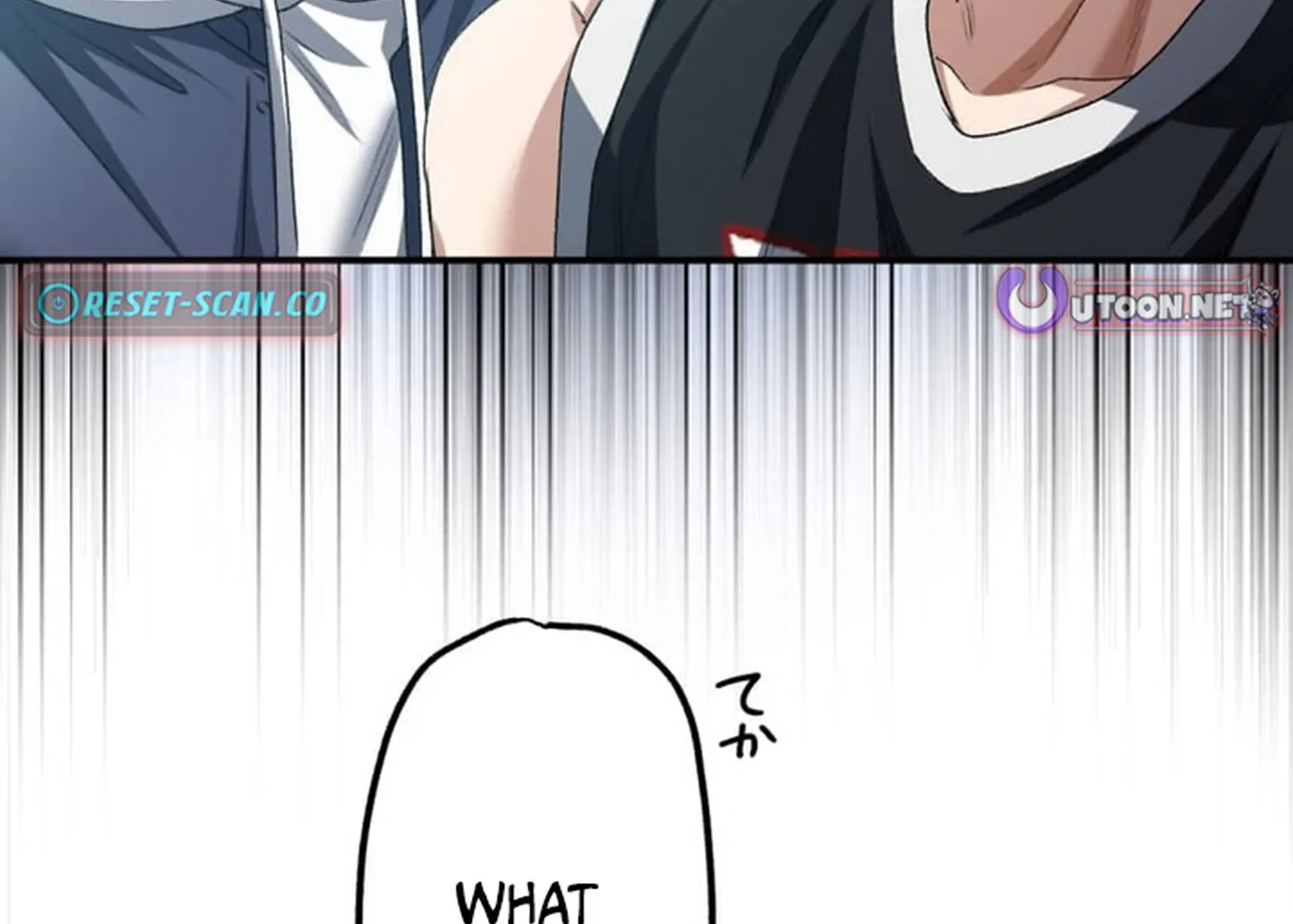 BASKETBALL SHOW Chapter 13 page 102 - 