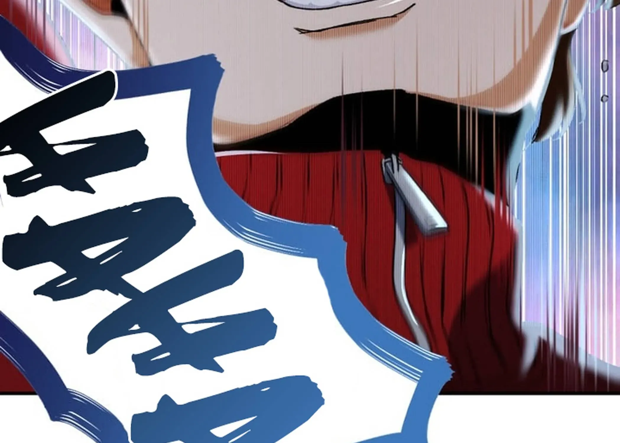 BASKETBALL SHOW Chapter 13 page 141 - 
