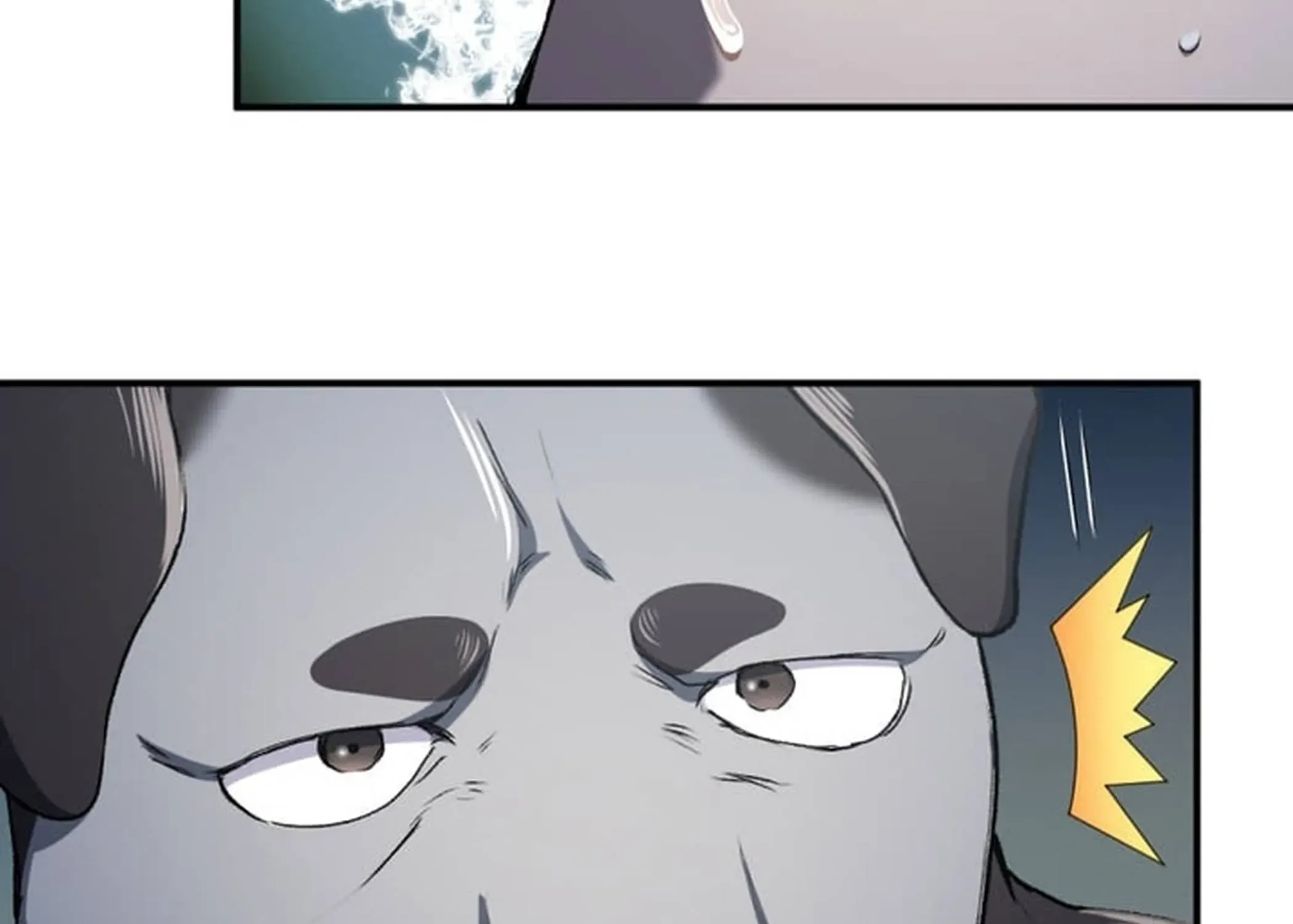 BASKETBALL SHOW Chapter 13 page 57 - 