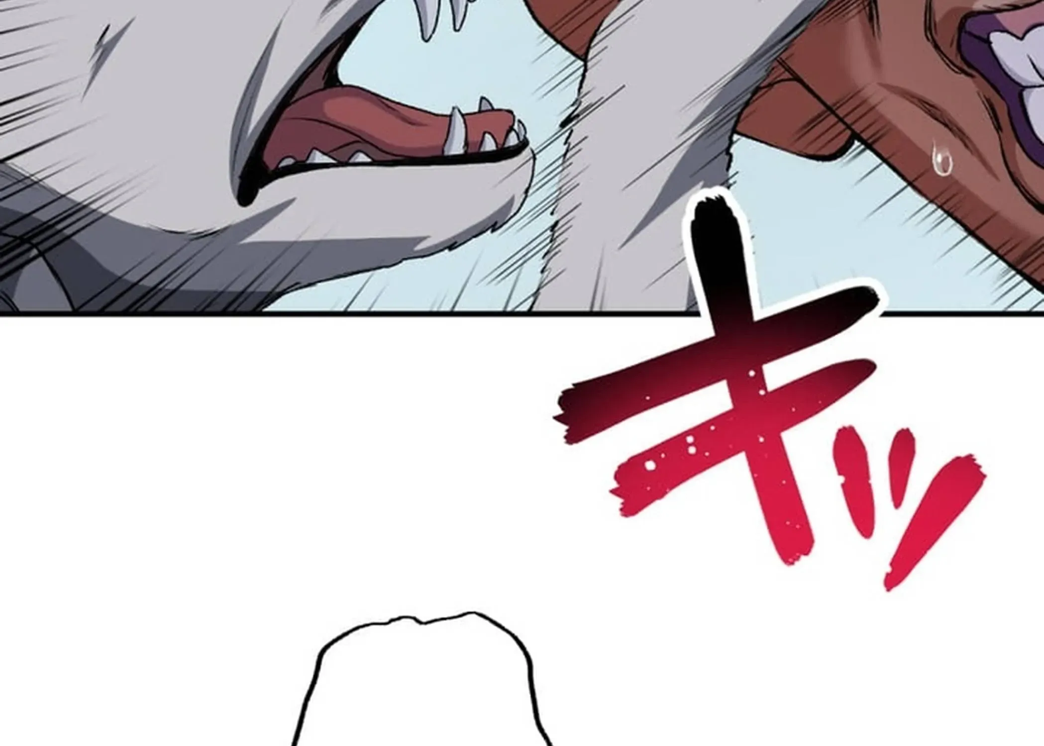 BASKETBALL SHOW Chapter 13 page 64 - 