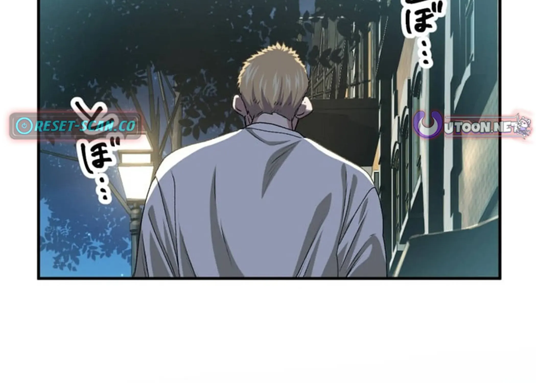 BASKETBALL SHOW Chapter 13 page 67 - 