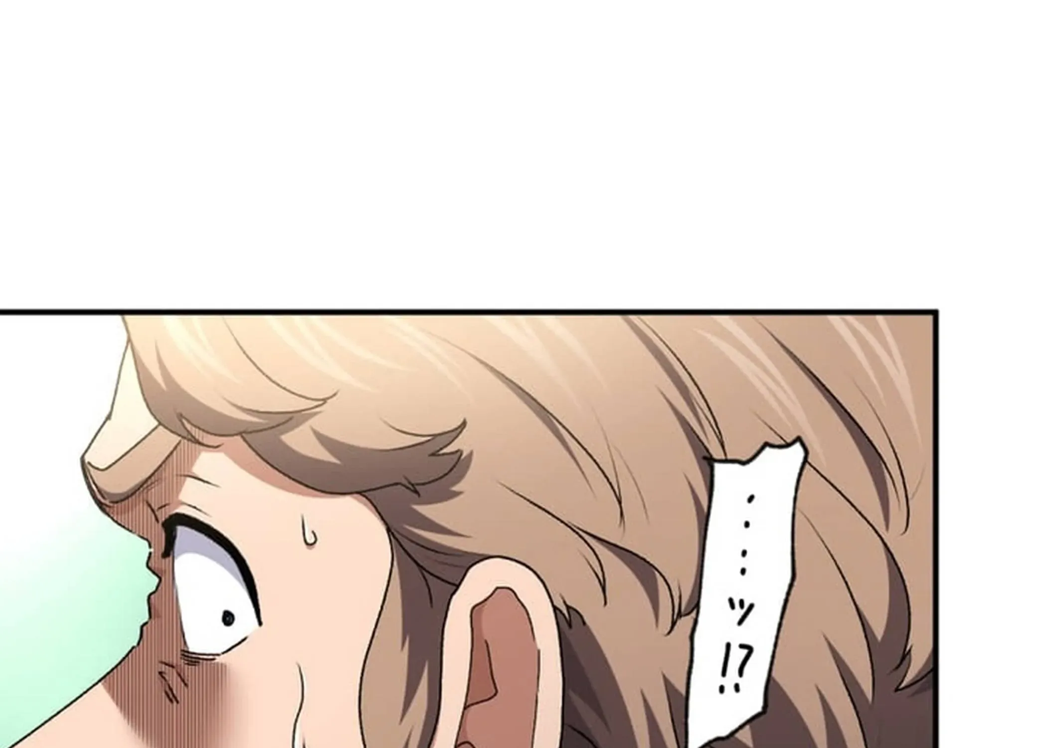 BASKETBALL SHOW Chapter 14 page 148 - 