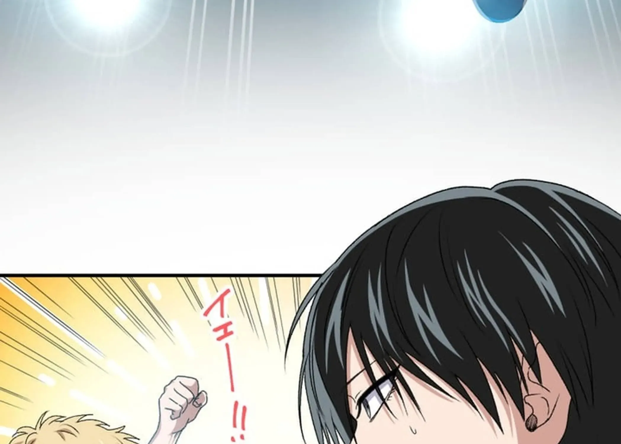 BASKETBALL SHOW Chapter 14 page 169 - 