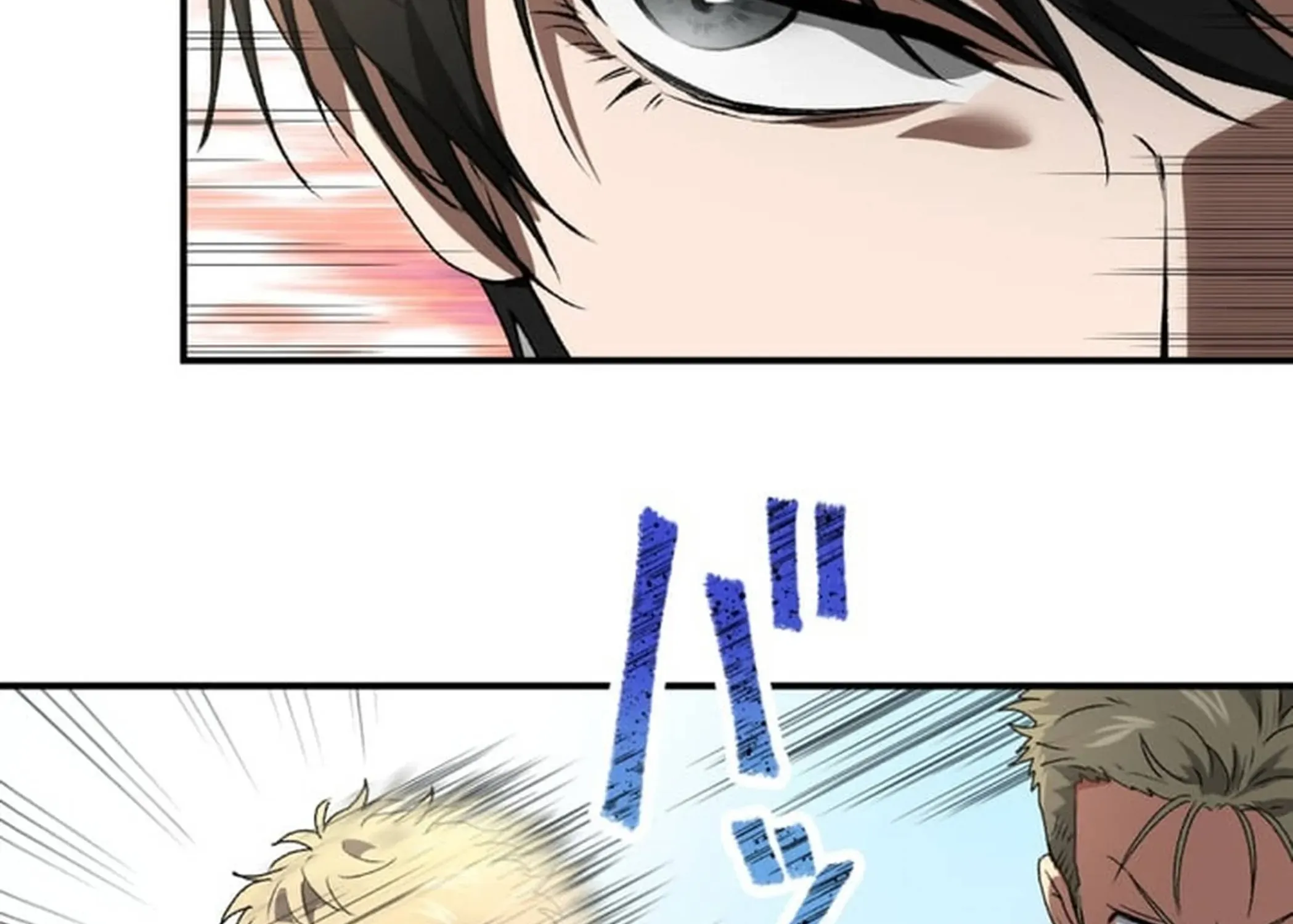 BASKETBALL SHOW Chapter 14 page 52 - 