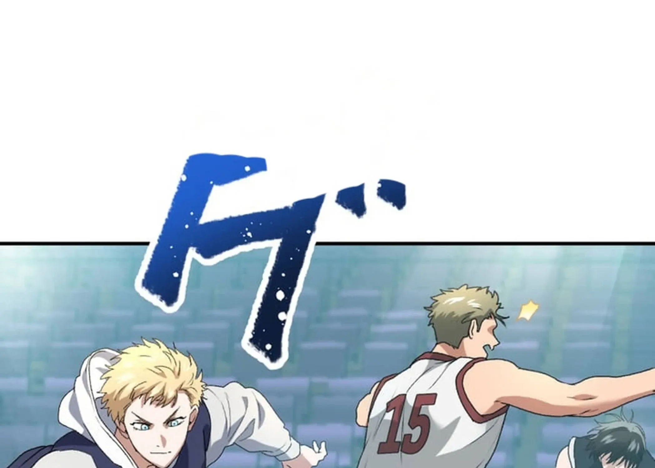 BASKETBALL SHOW Chapter 14 page 54 - 