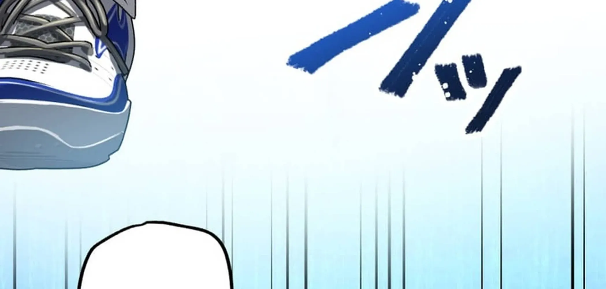 BASKETBALL SHOW Chapter 14 page 56 - 