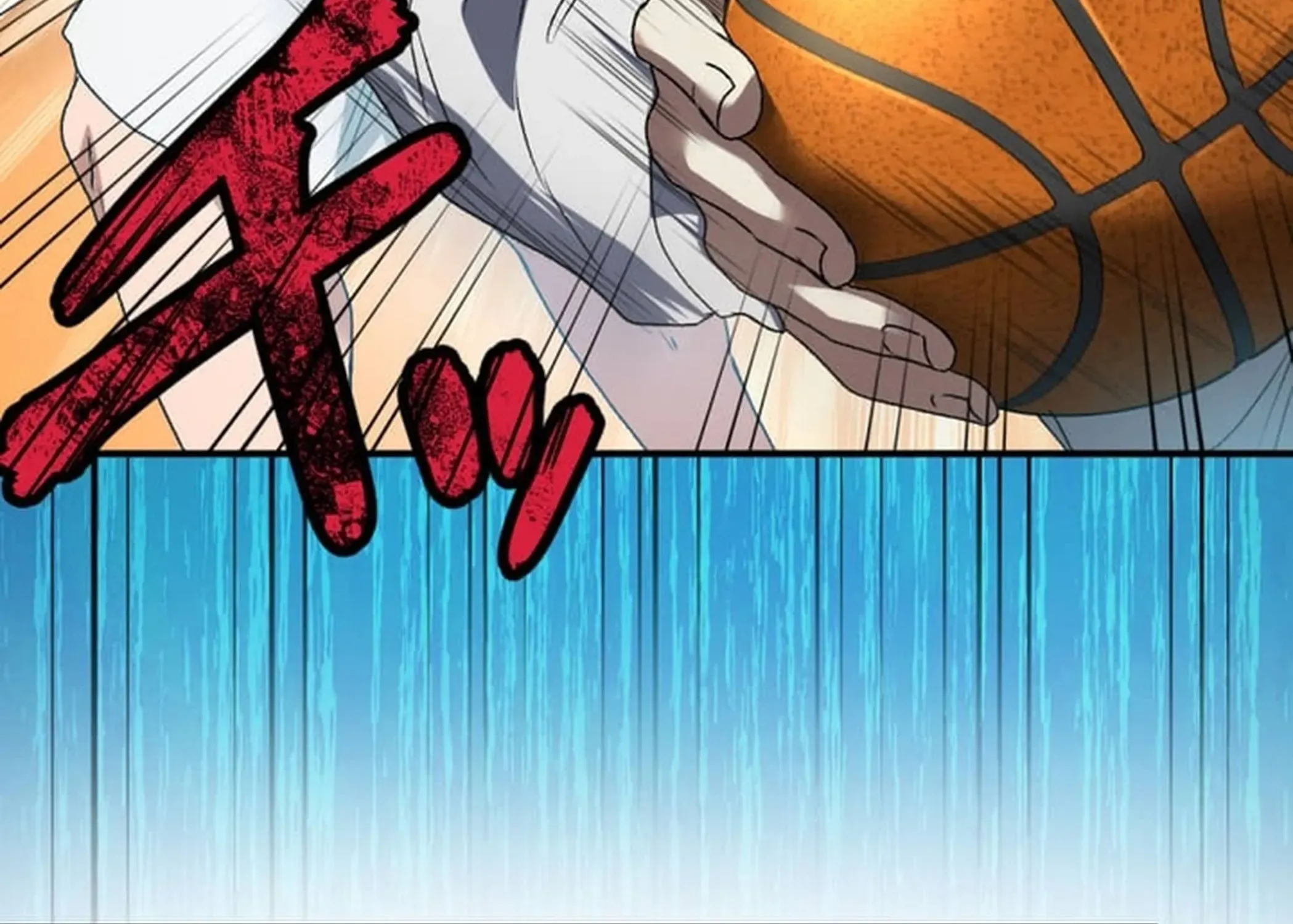 BASKETBALL SHOW Chapter 14 page 72 - 