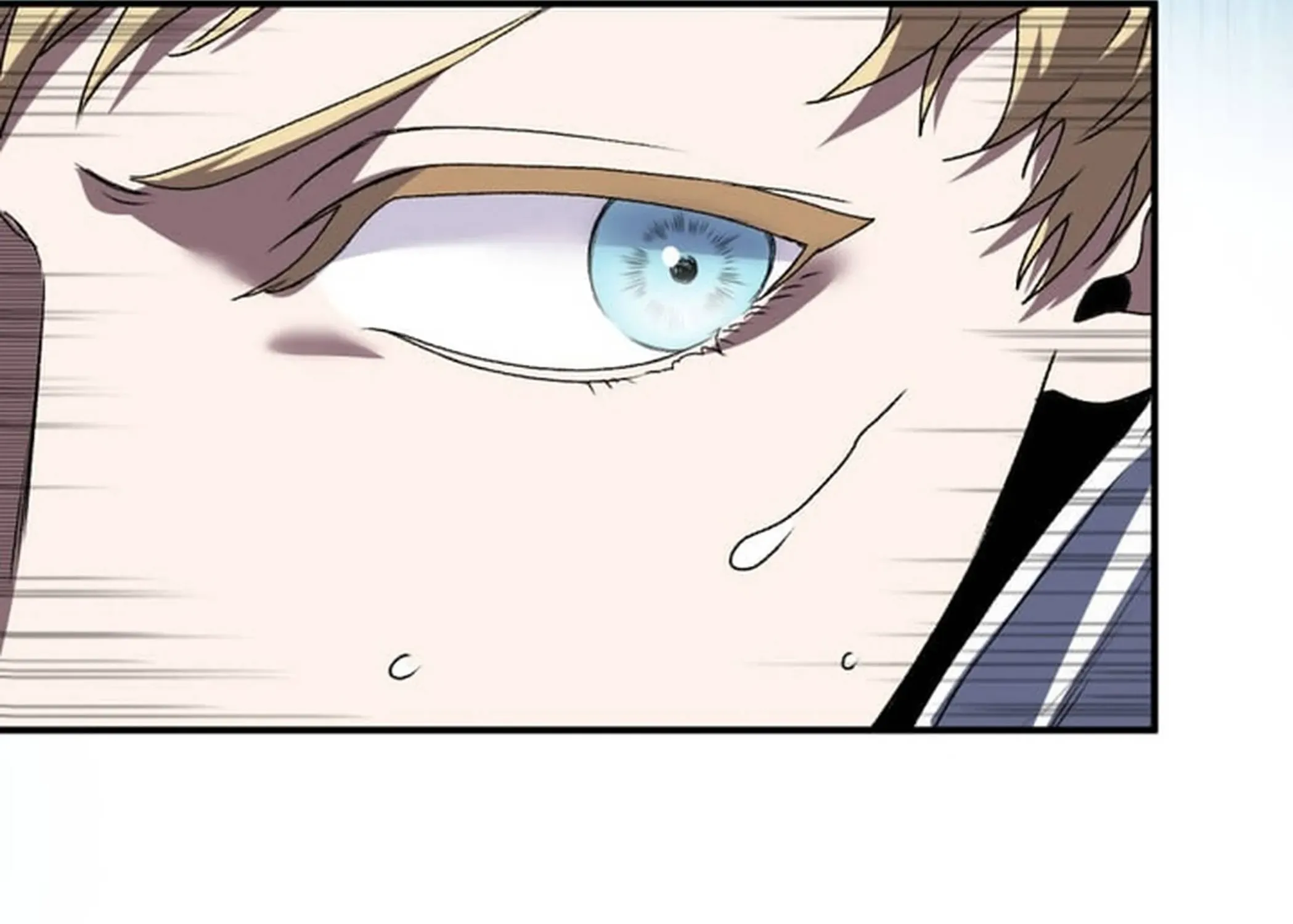 BASKETBALL SHOW Chapter 14 page 73 - 