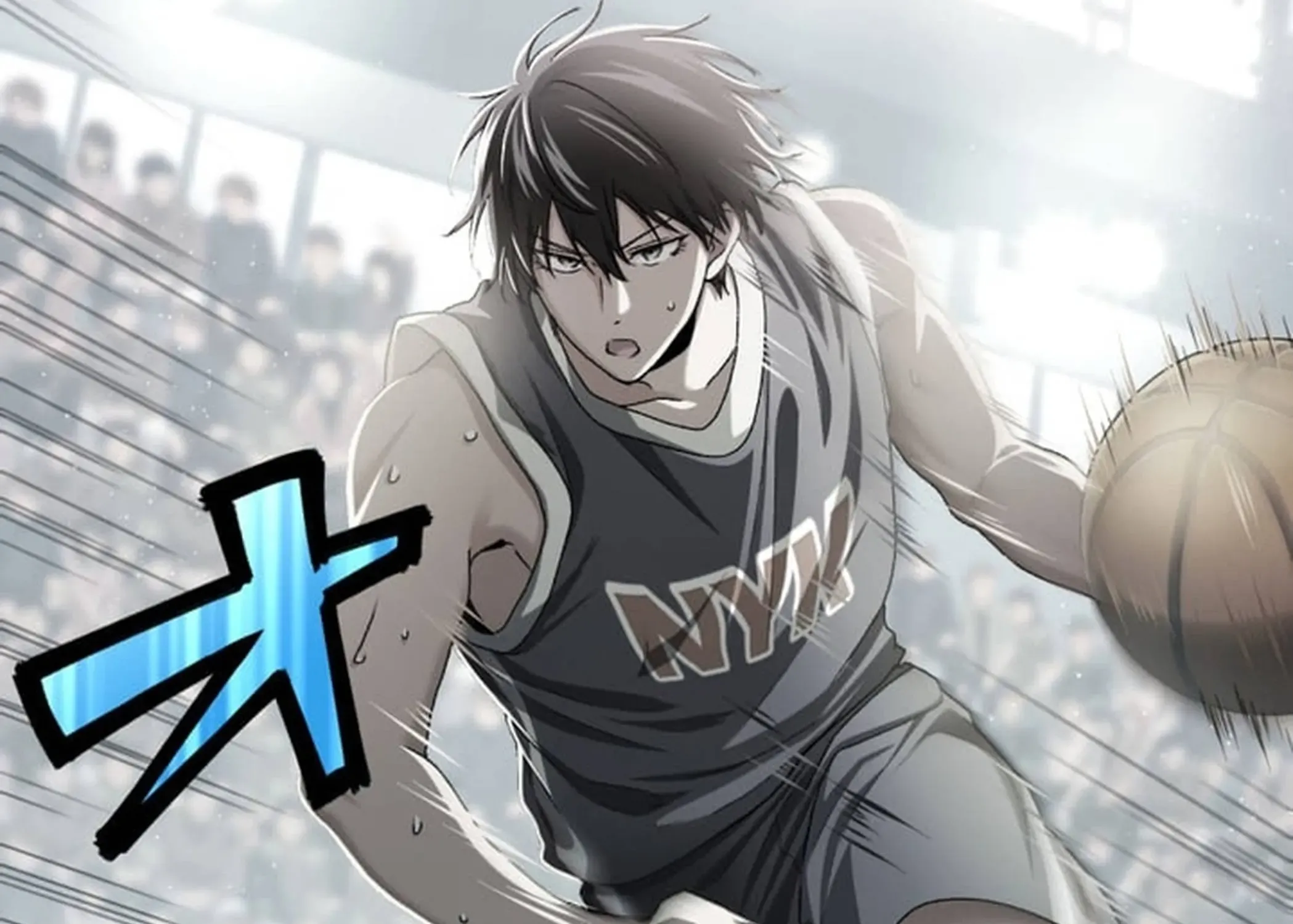 BASKETBALL SHOW Chapter 14 page 10 - 