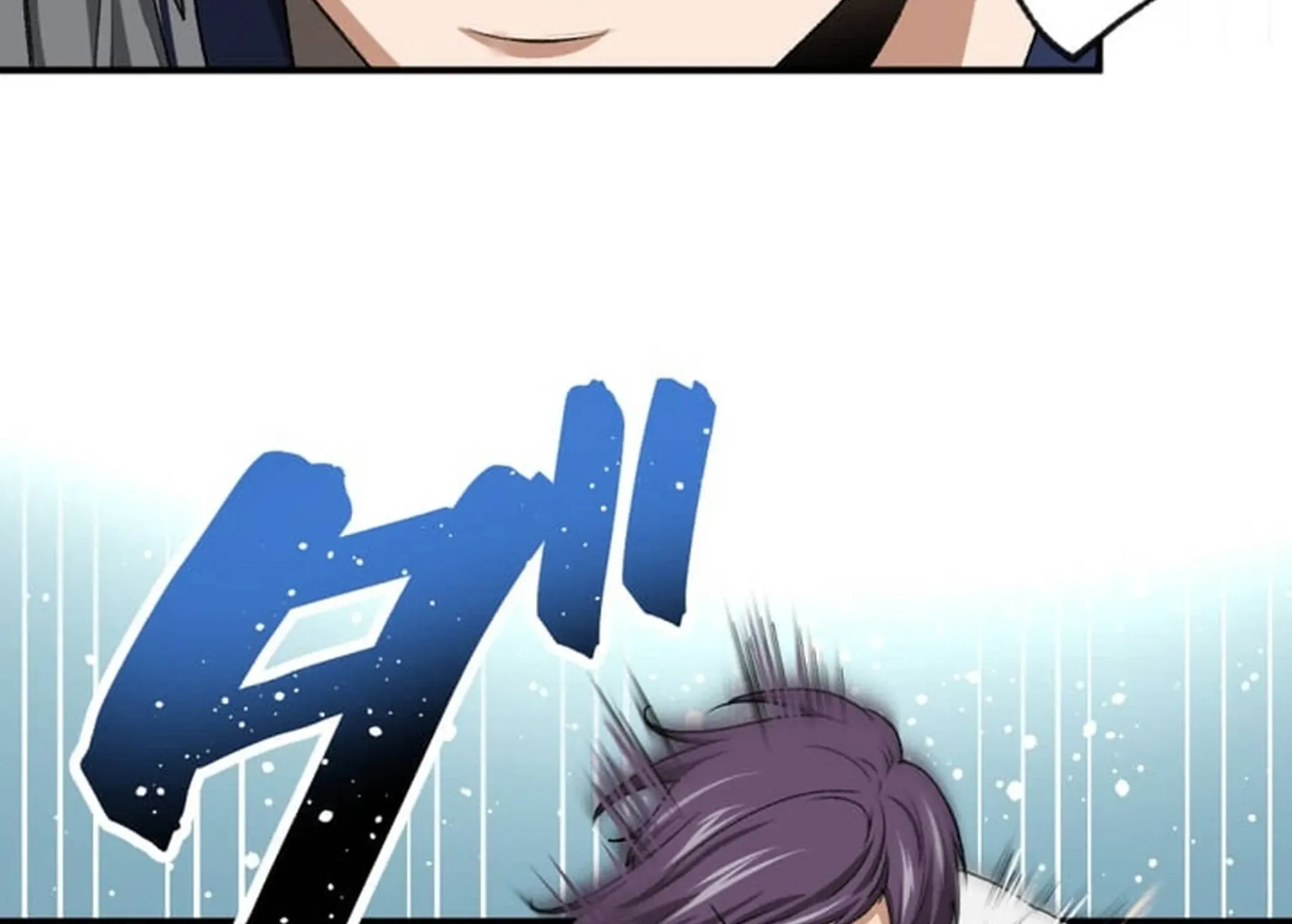 BASKETBALL SHOW Chapter 15 page 107 - 