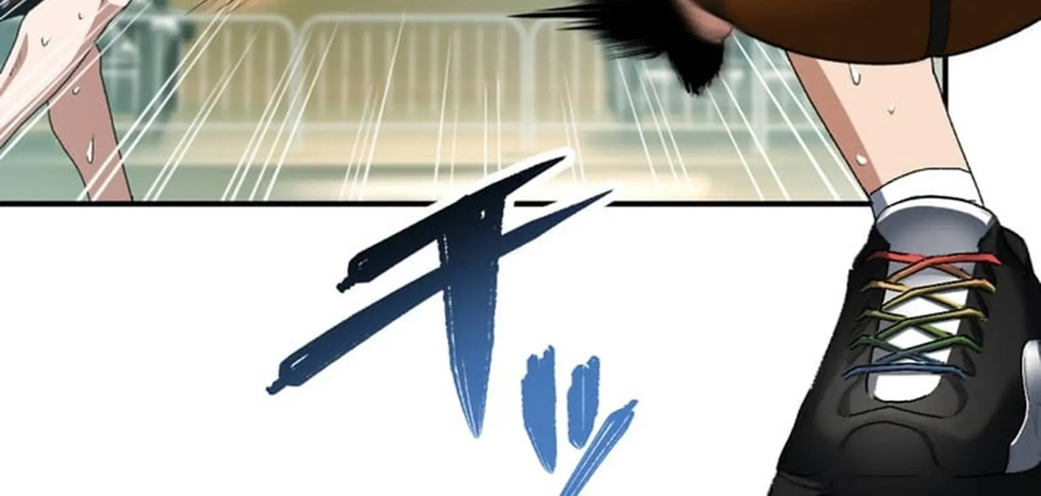 BASKETBALL SHOW Chapter 15 page 126 - 