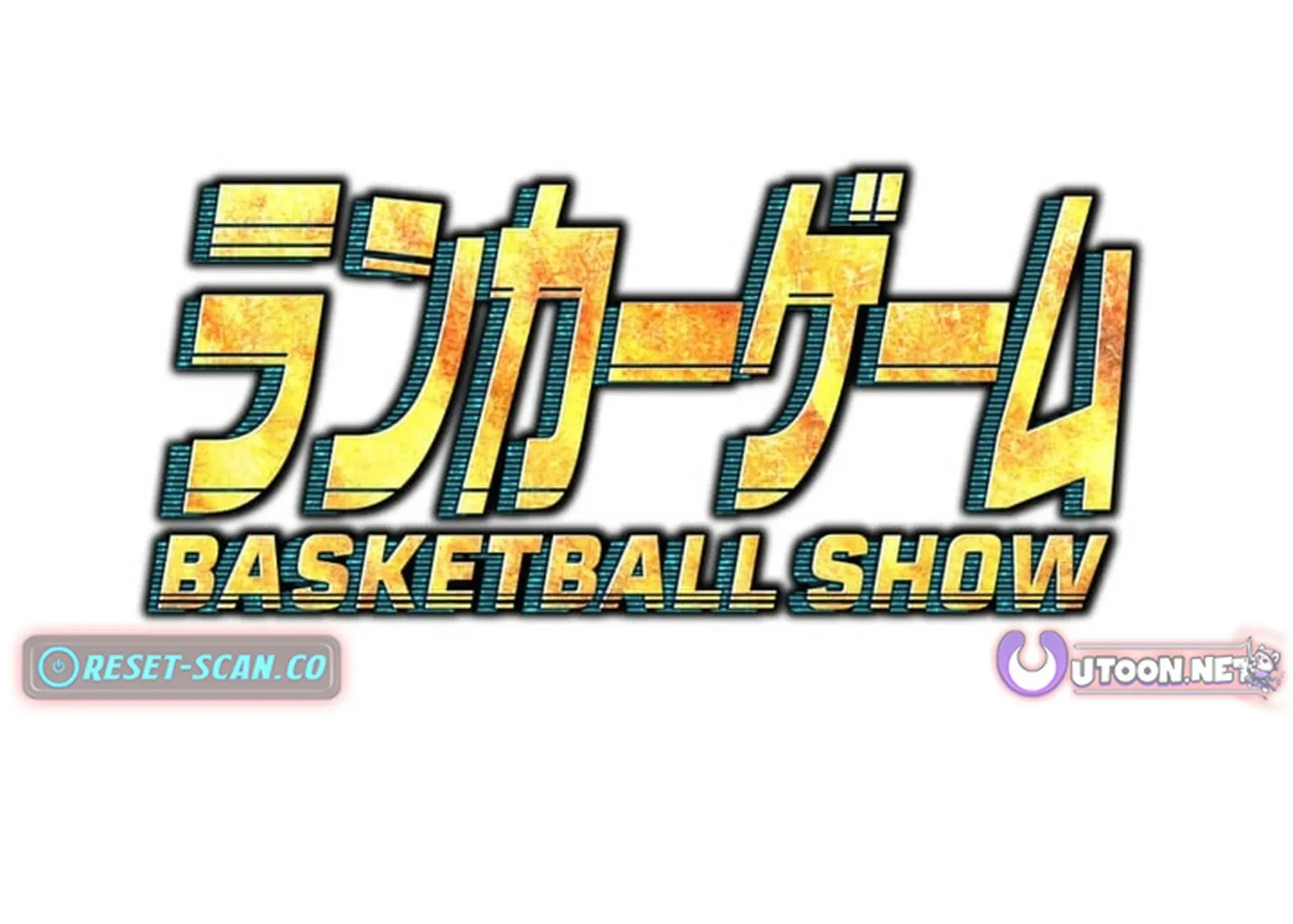 BASKETBALL SHOW Chapter 15 page 192 - 