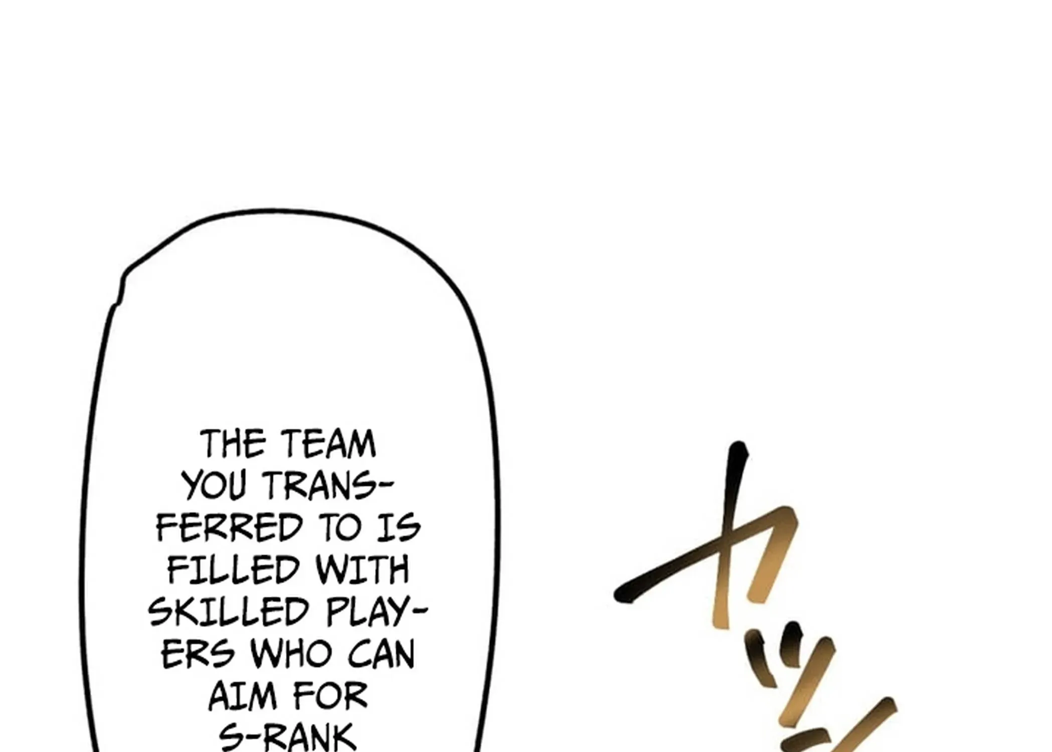 BASKETBALL SHOW Chapter 15 page 43 - 