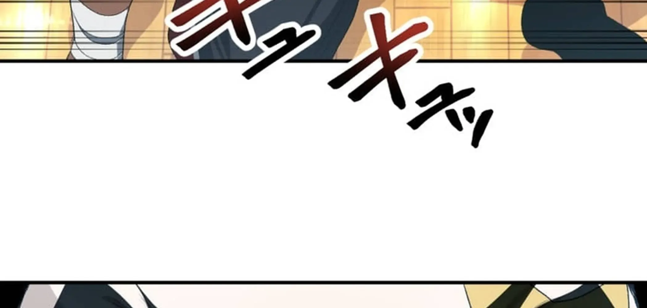 BASKETBALL SHOW Chapter 15 page 98 - 