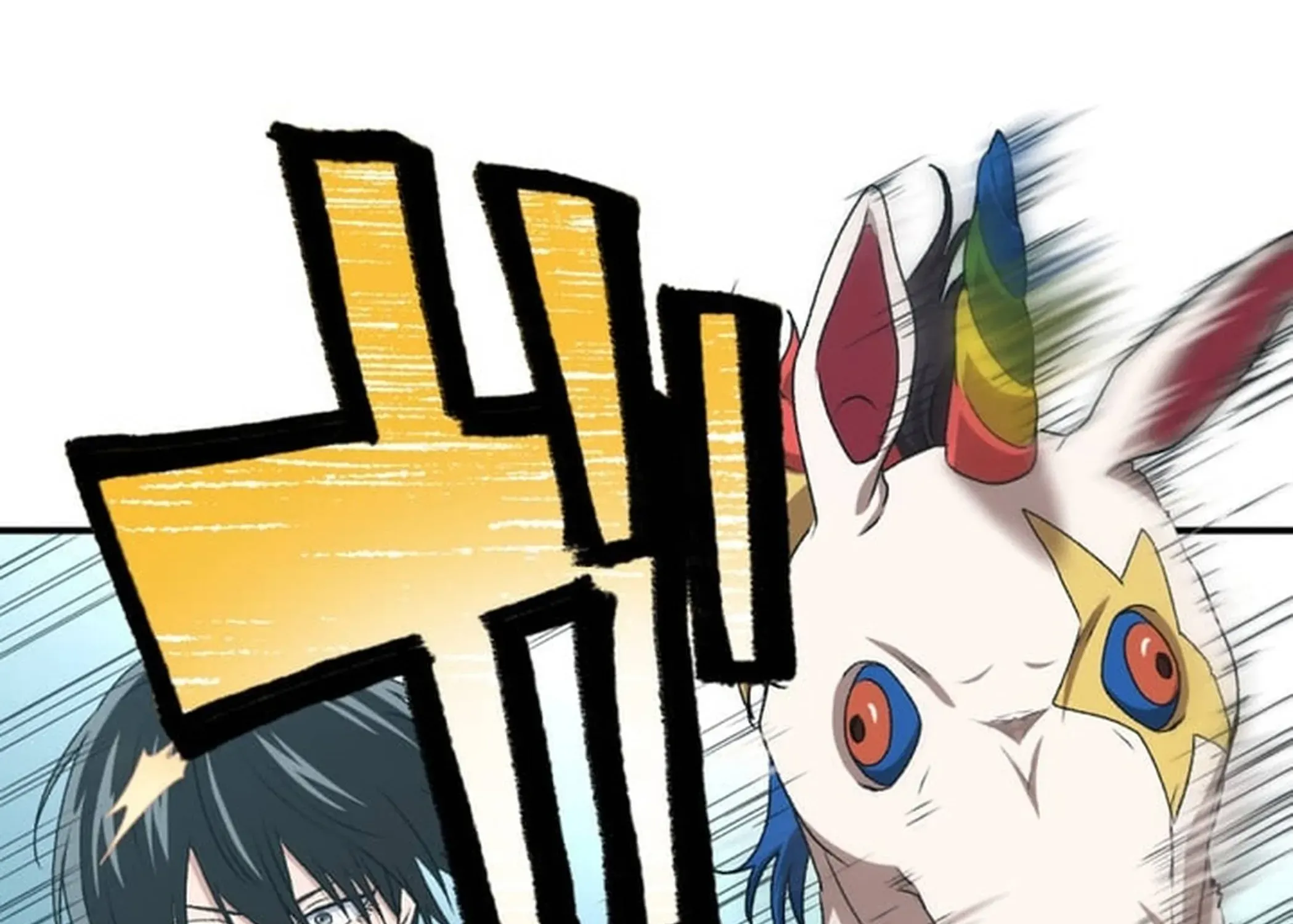 BASKETBALL SHOW Chapter 15 page 100 - 