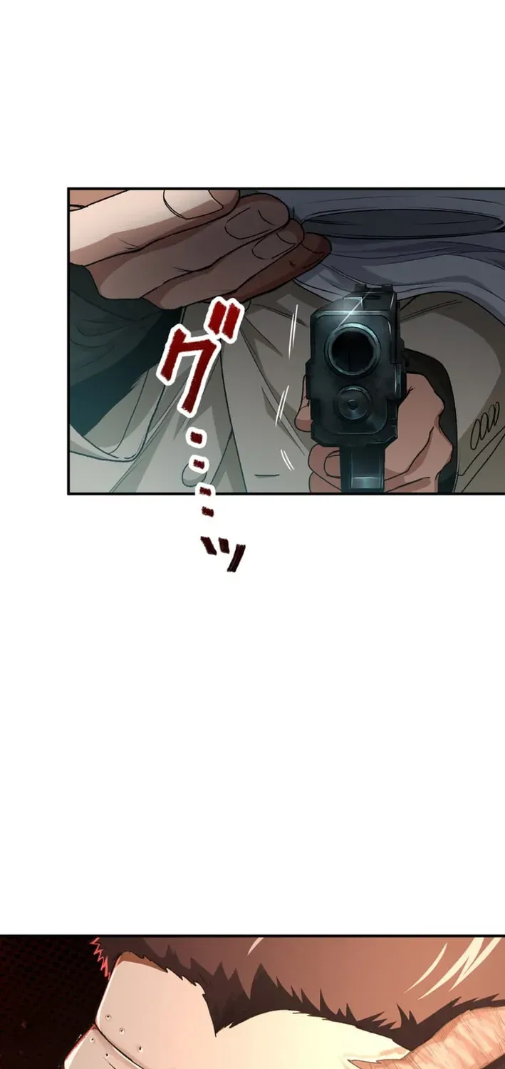 BASKETBALL SHOW Chapter 16 page 47 - 