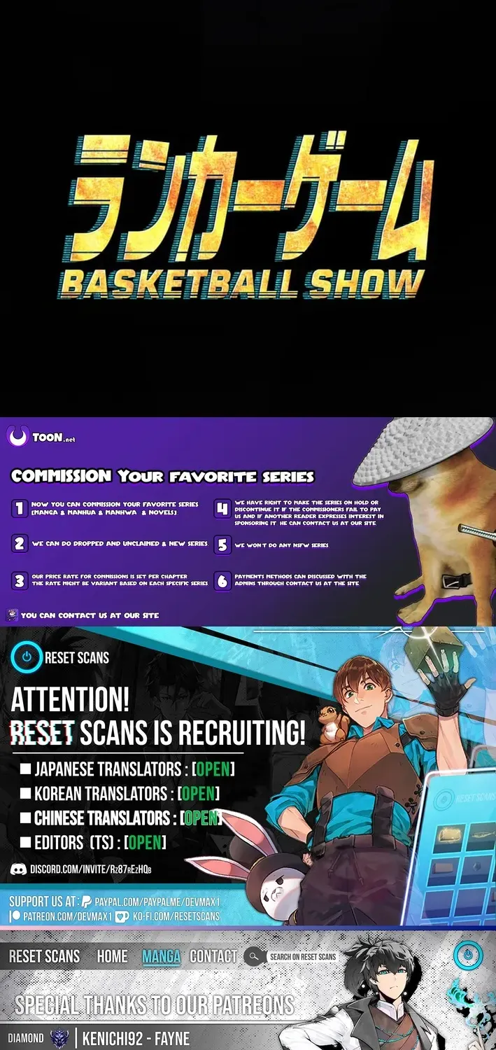 BASKETBALL SHOW Chapter 16 page 62 - 
