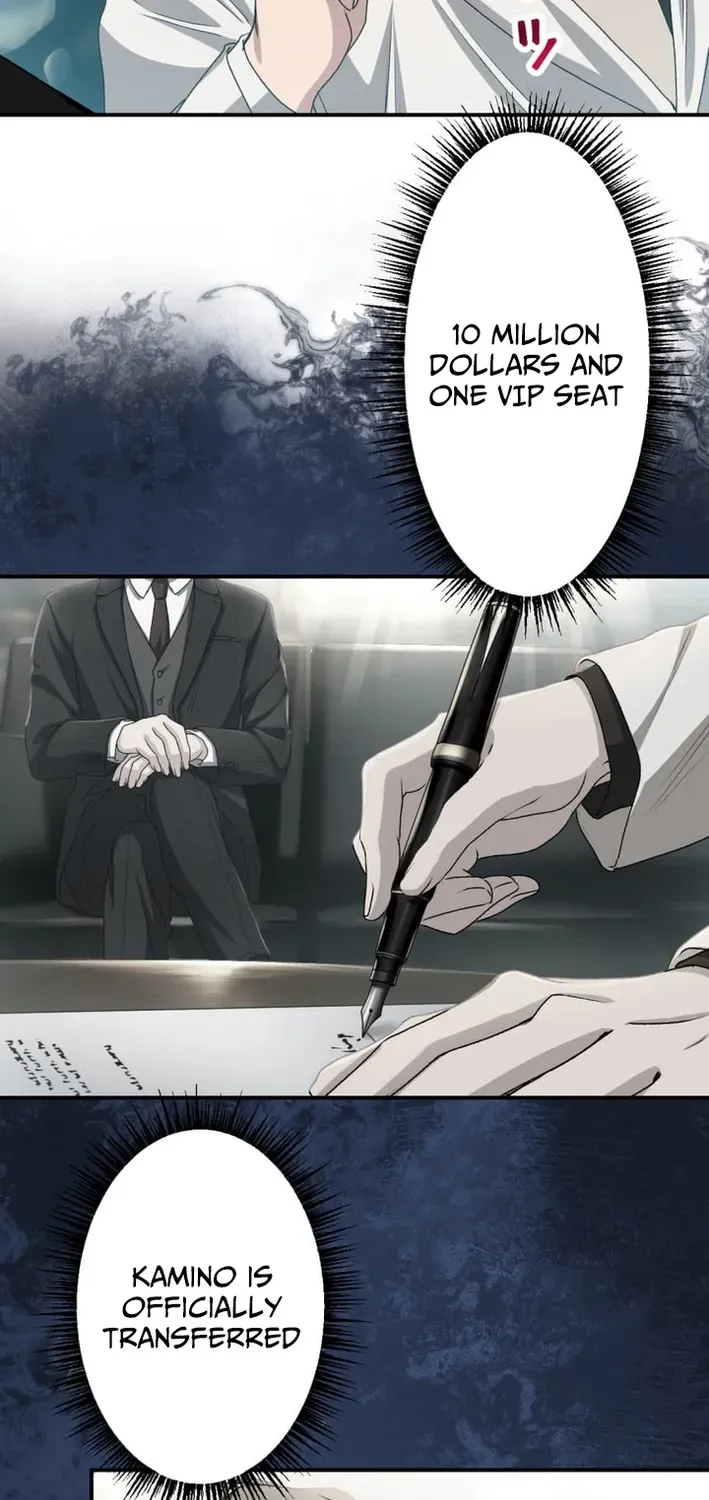 BASKETBALL SHOW Chapter 16 page 8 - 