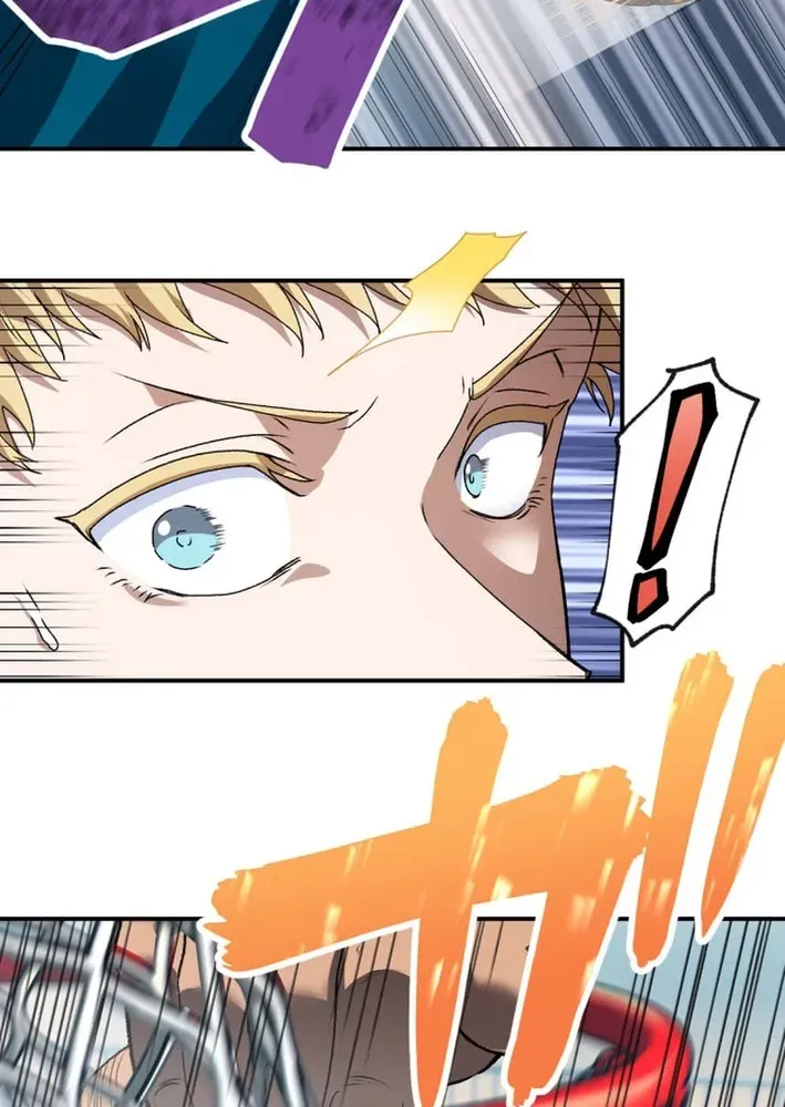 BASKETBALL SHOW Chapter 17 page 42 - 