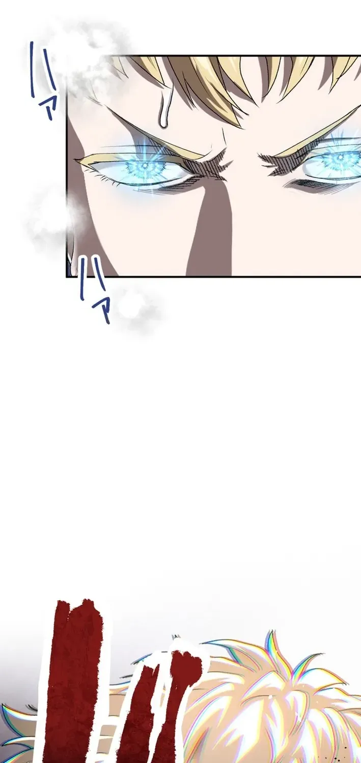 BASKETBALL SHOW Chapter 17 page 62 - 