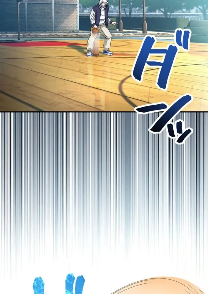 BASKETBALL SHOW Chapter 18 page 14 - 