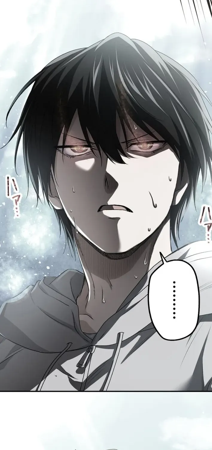 BASKETBALL SHOW Chapter 18 page 81 - 