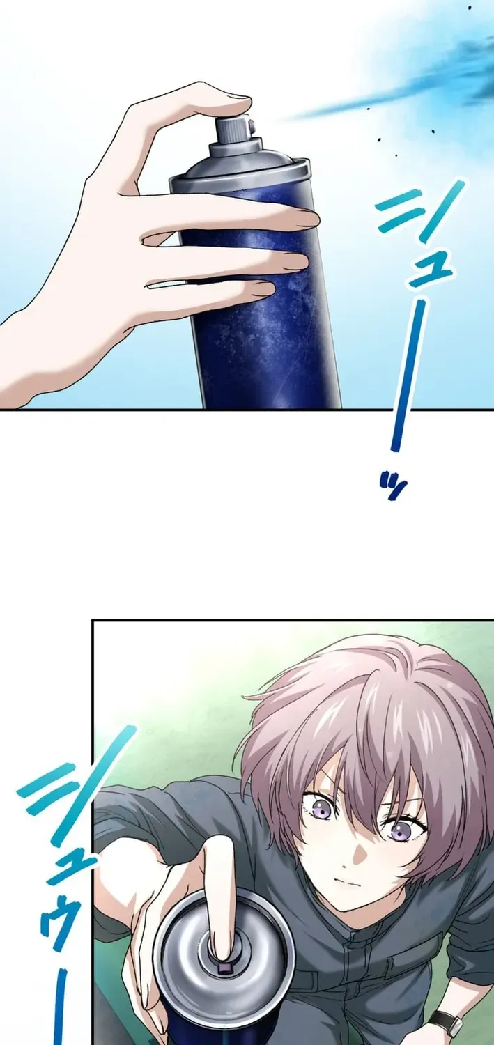 BASKETBALL SHOW Chapter 19 page 2 - 