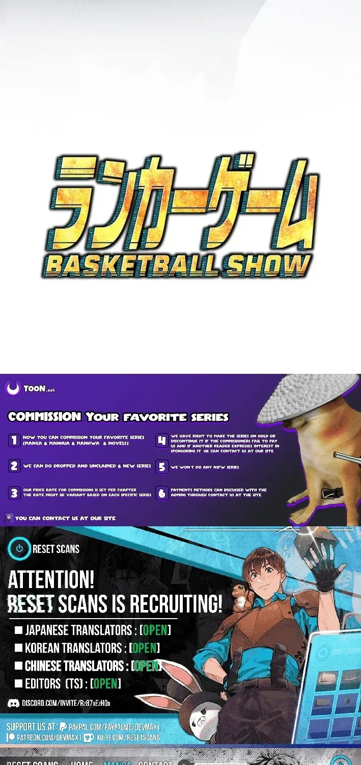 BASKETBALL SHOW Chapter 19 page 74 - 