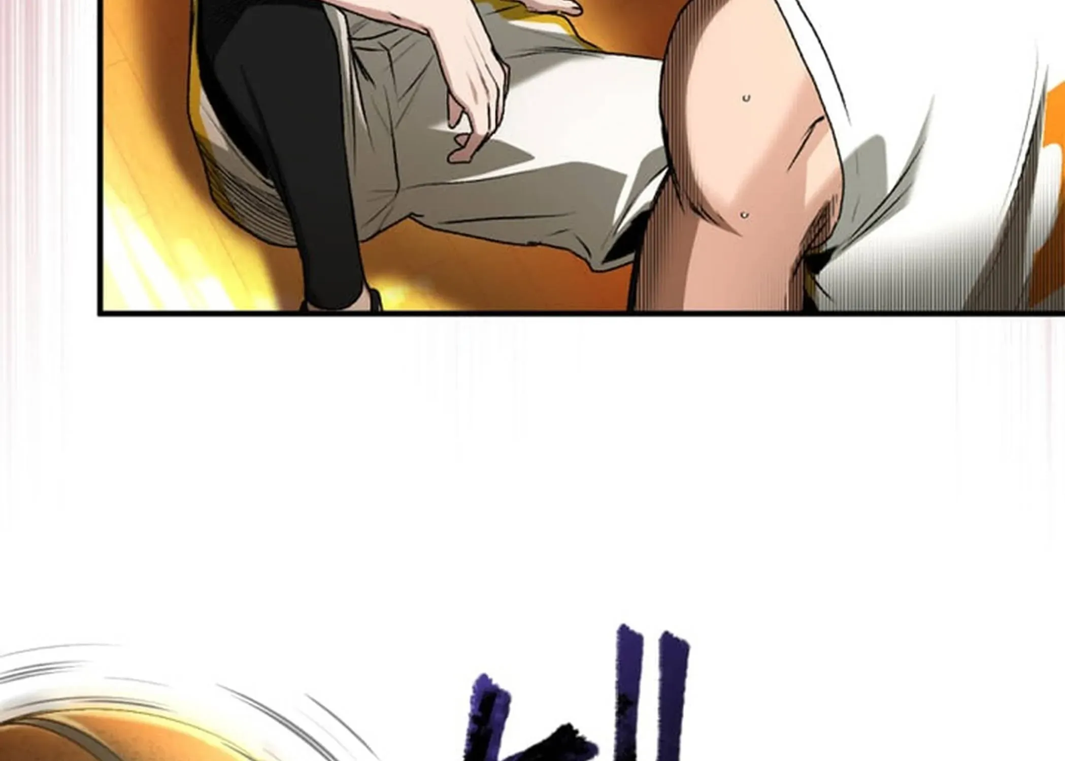 BASKETBALL SHOW Chapter 2 page 103 - 